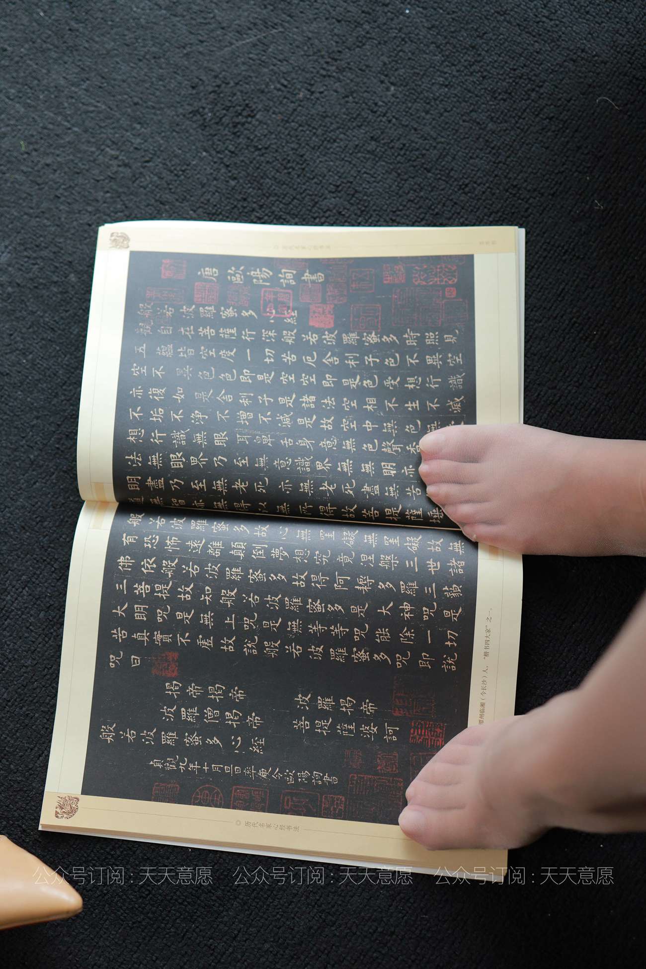 图片[50]-[IESS异思趣向] 耽丝 210725 婉苹的粉色旗袍 [87P] – 速更版-美库