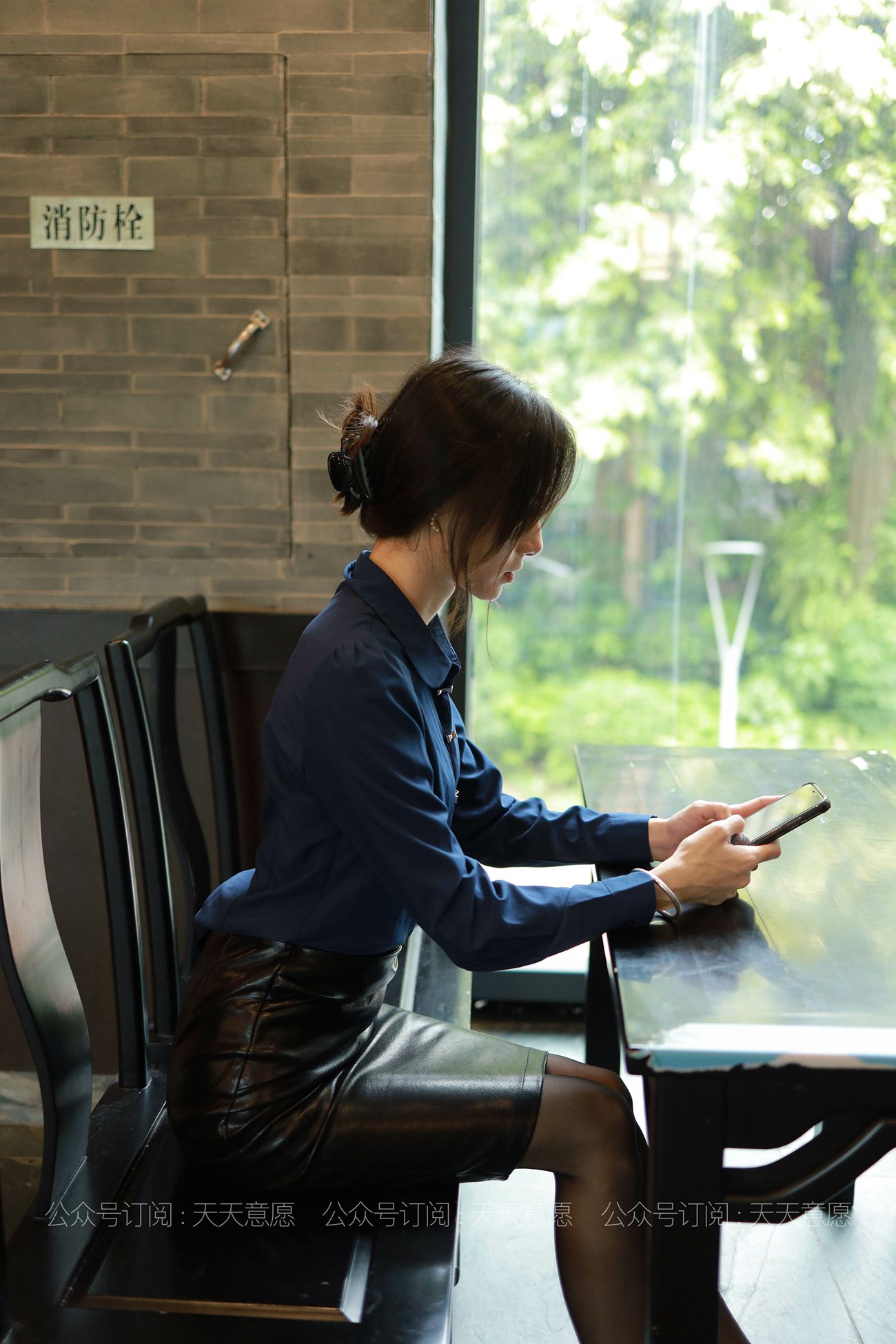 图片[69]-[IESS异思趣向] 耽丝 210722 小六的黑色皮短裙 [88P] – 速更版-美库