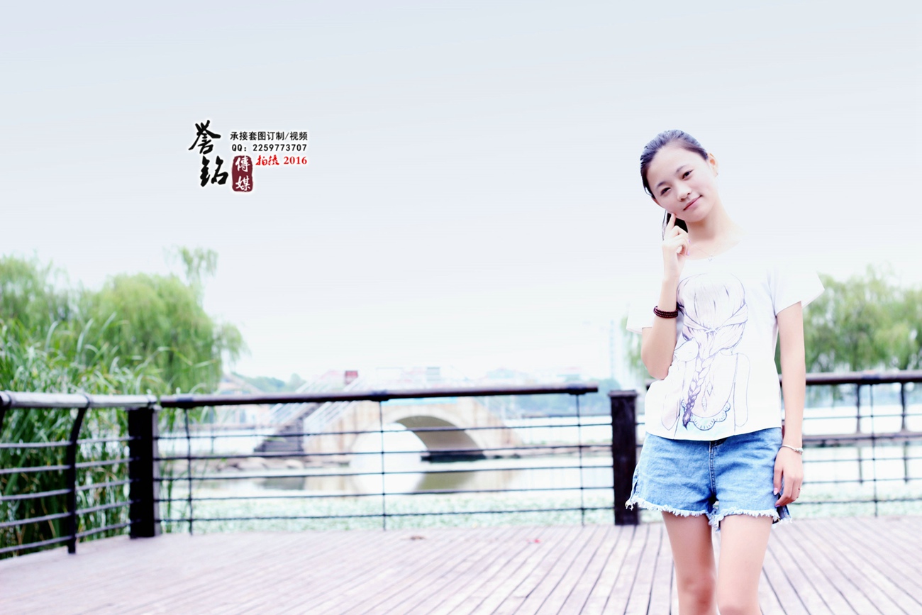 图片[100]-誉铭传媒059- 2016《五十九》[100P] – 速更版-美库