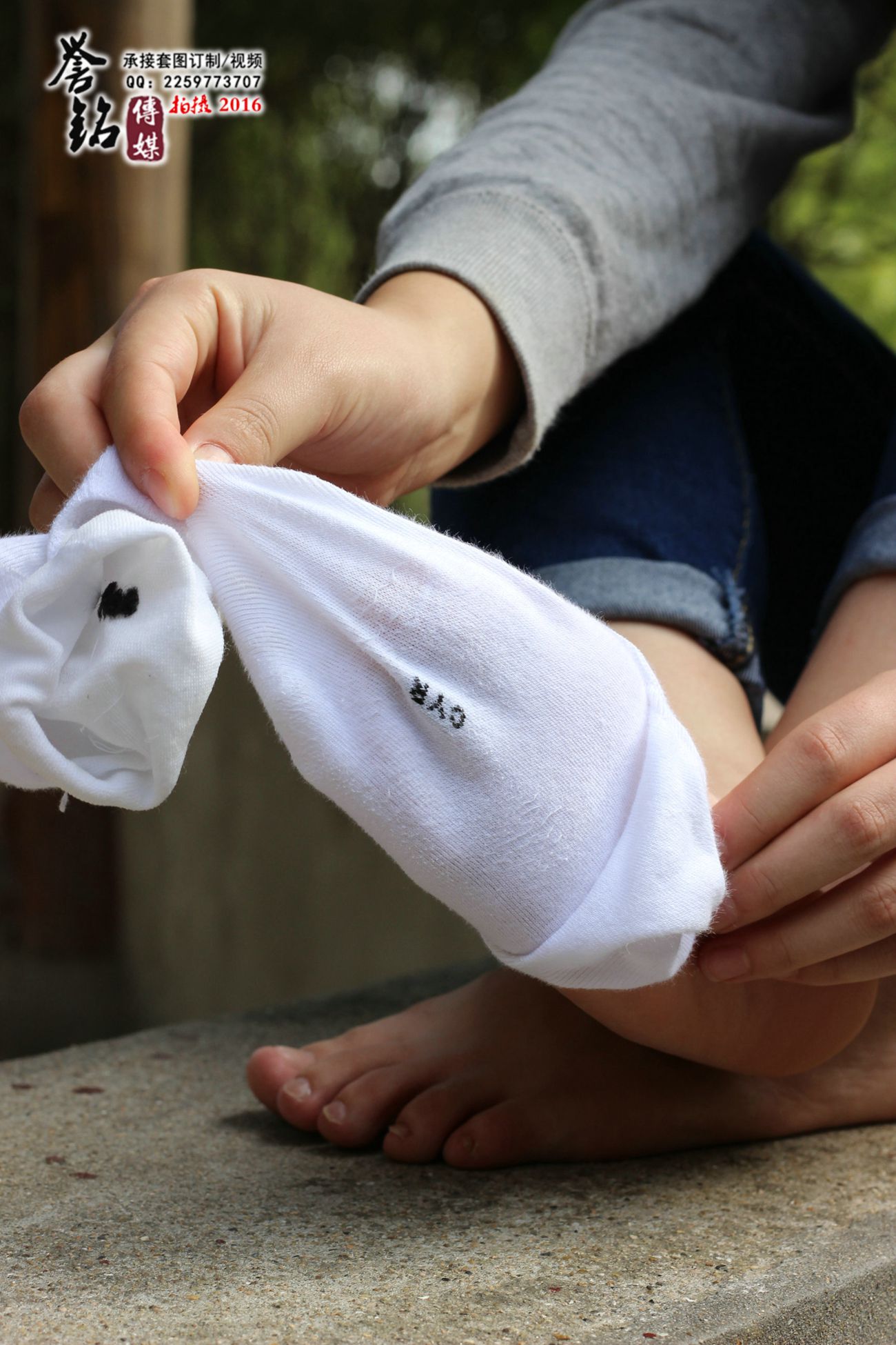 图片[104]-誉铭传媒061- 2016《六十一》[124P] – 速更版-美库