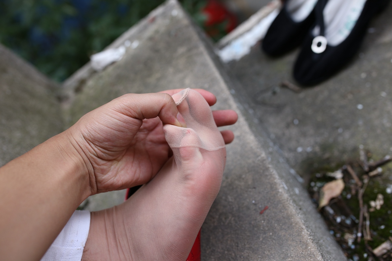 图片[262]-大西瓜爱牙膏-早期作品-S009 红嘴唇少妇 [337P] – 速更版-美库