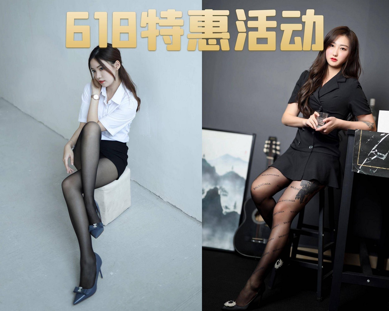 图片[55]-[丝慕SMOU]618特刊 新模&文欣[58+1P] – 速更版-美库