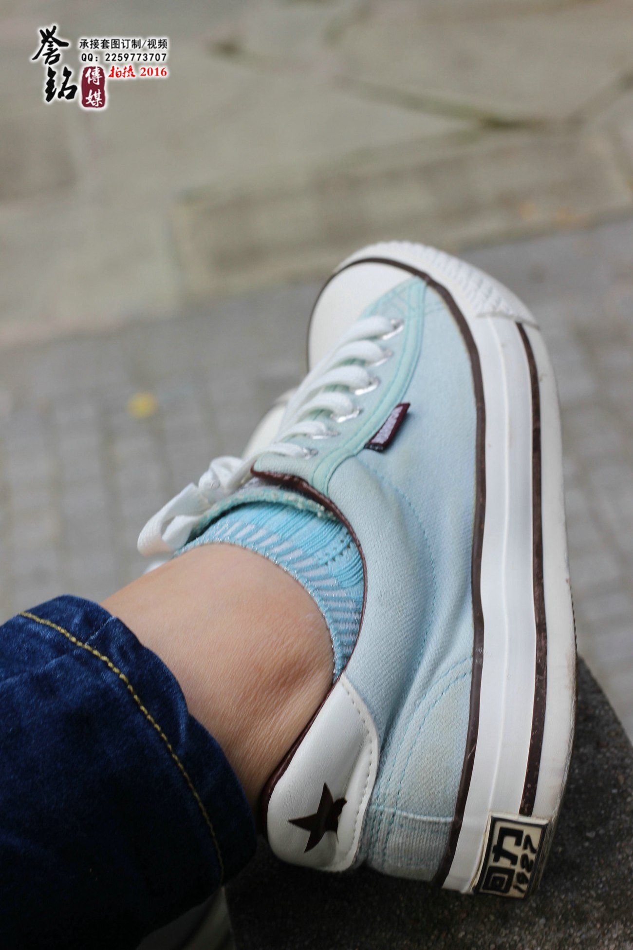 图片[48]-誉铭传媒062- 2016《六十二》[140P] – 速更版-美库