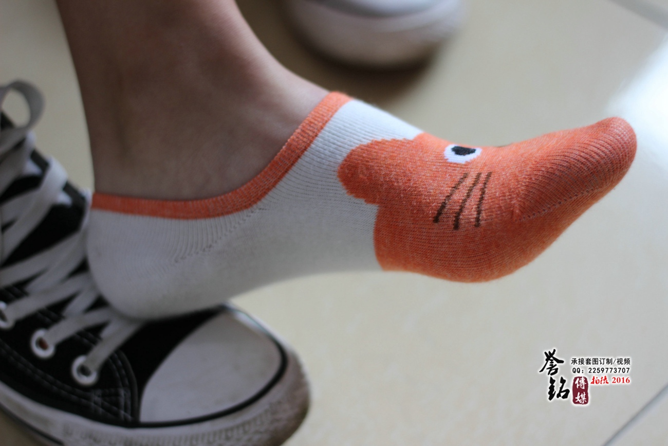 图片[36]-誉铭传媒063- 2016《六十三》[135P] – 速更版-美库