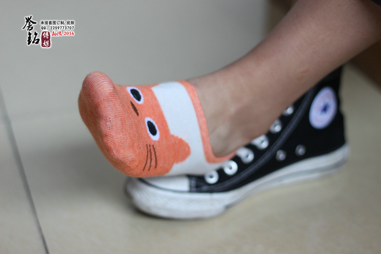 图片[37]-誉铭传媒063- 2016《六十三》[135P] – 速更版-美库