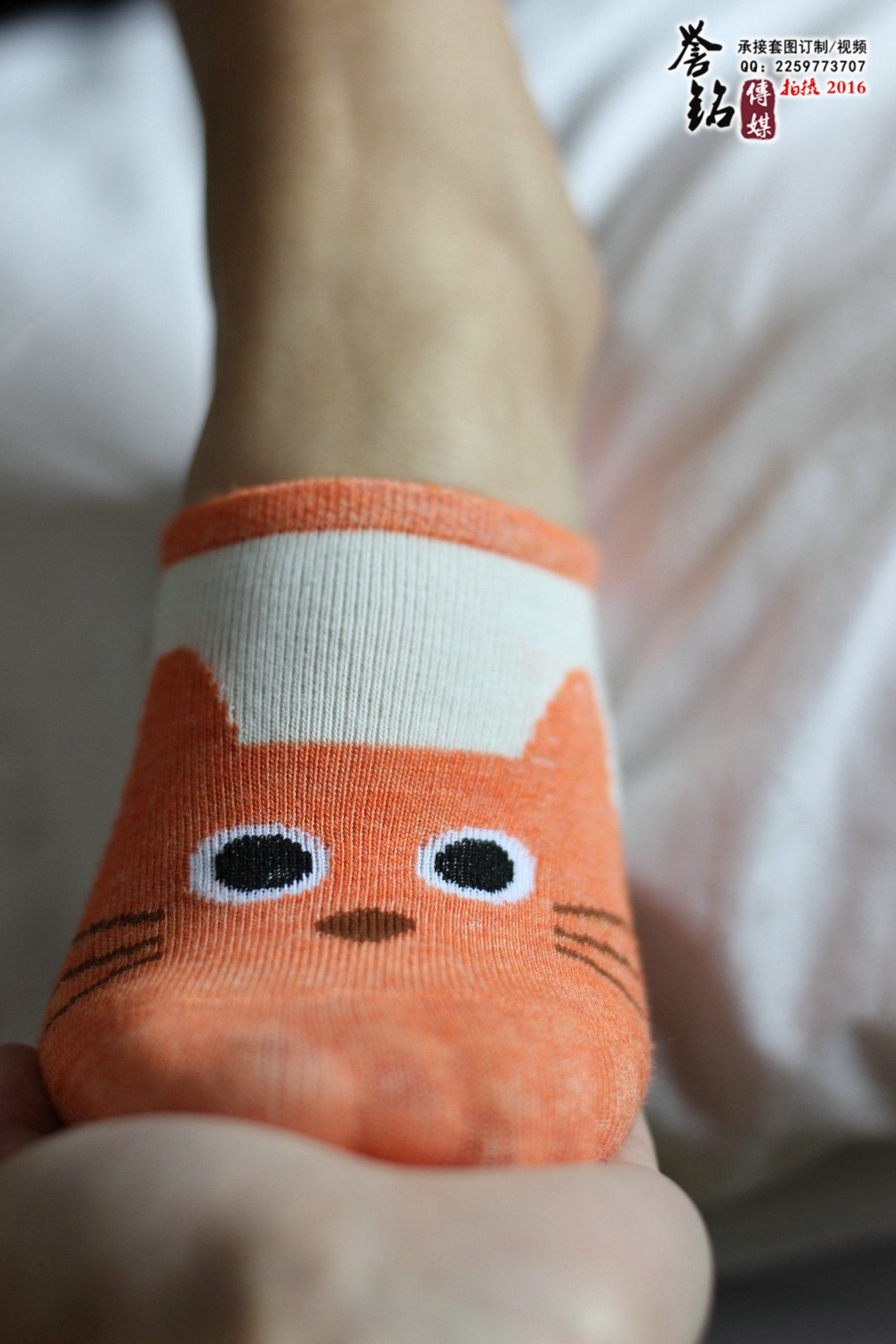 图片[54]-誉铭传媒063- 2016《六十三》[135P] – 速更版-美库