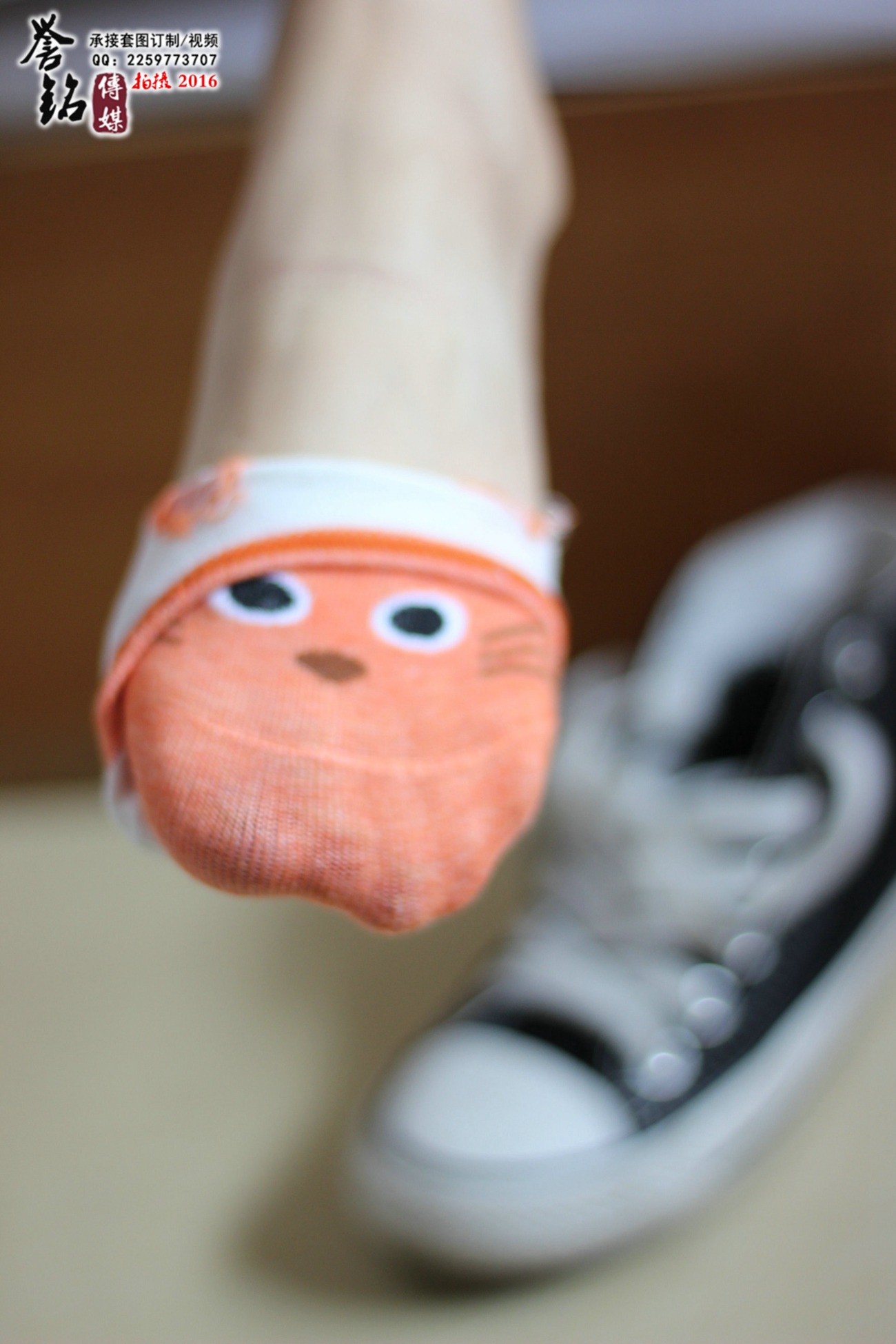 图片[59]-誉铭传媒063- 2016《六十三》[135P] – 速更版-美库