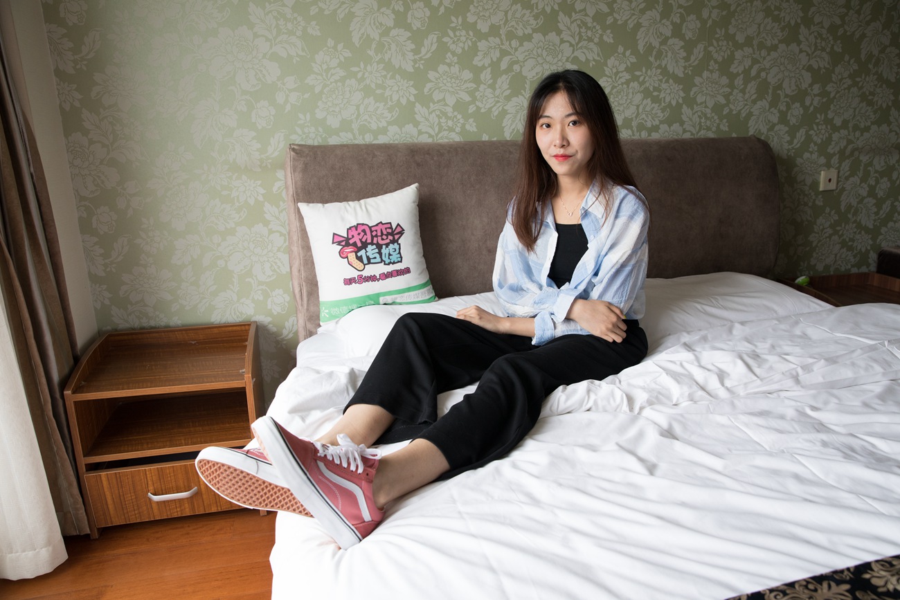 图片[12]-物恋传媒 No.207 elise-粉红色的小俏皮 [214P] – 速更版-美库