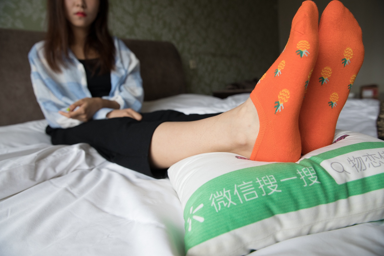 图片[107]-物恋传媒 No.207 elise-粉红色的小俏皮 [214P] – 速更版-美库