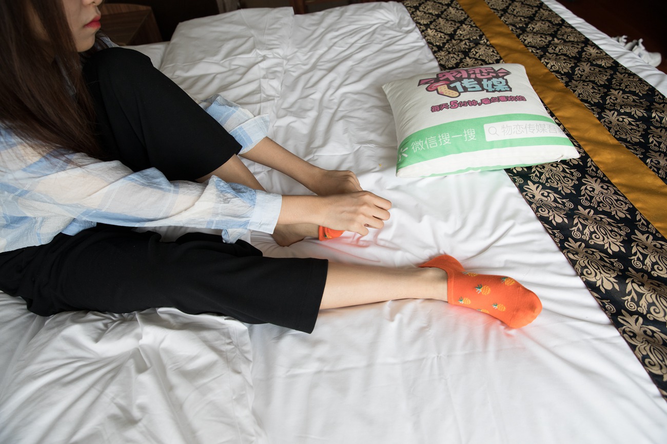 图片[149]-物恋传媒 No.207 elise-粉红色的小俏皮 [214P] – 速更版-美库