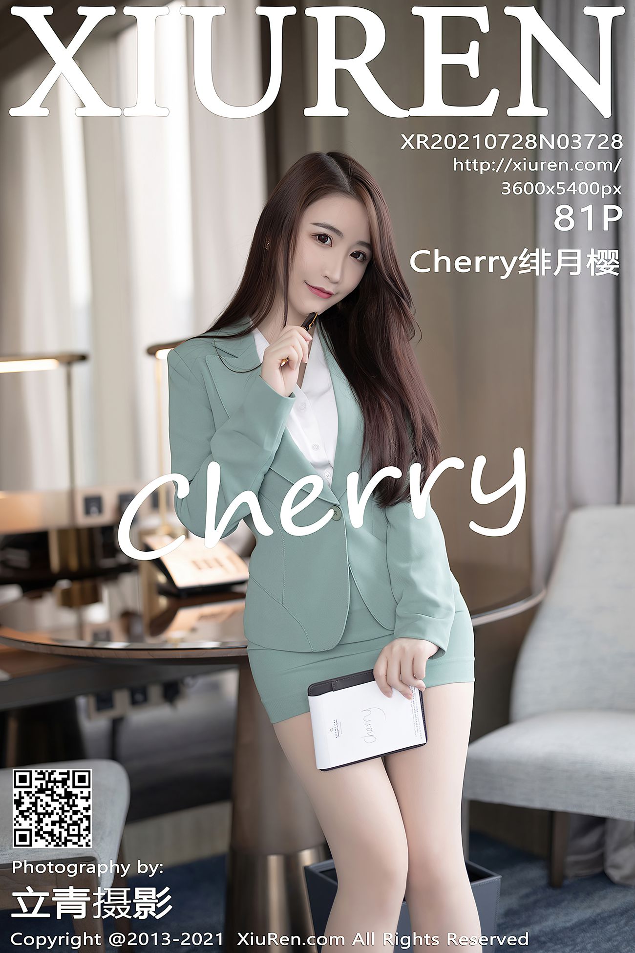 图片[83]-[Xiuren秀人网]2021.07.28 NO.3728 Cherry绯月樱[81+1P] – 速更版-美库
