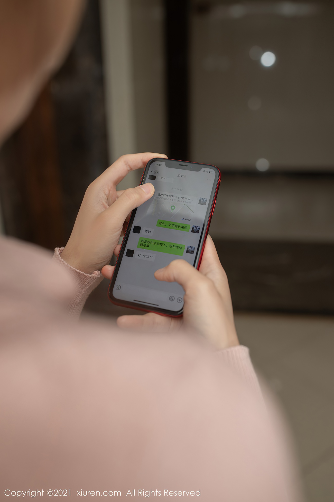 图片[67]-[Xiuren秀人网]2021.07.29 NO.3736 陆萱萱[65+1P] – 速更版-美库