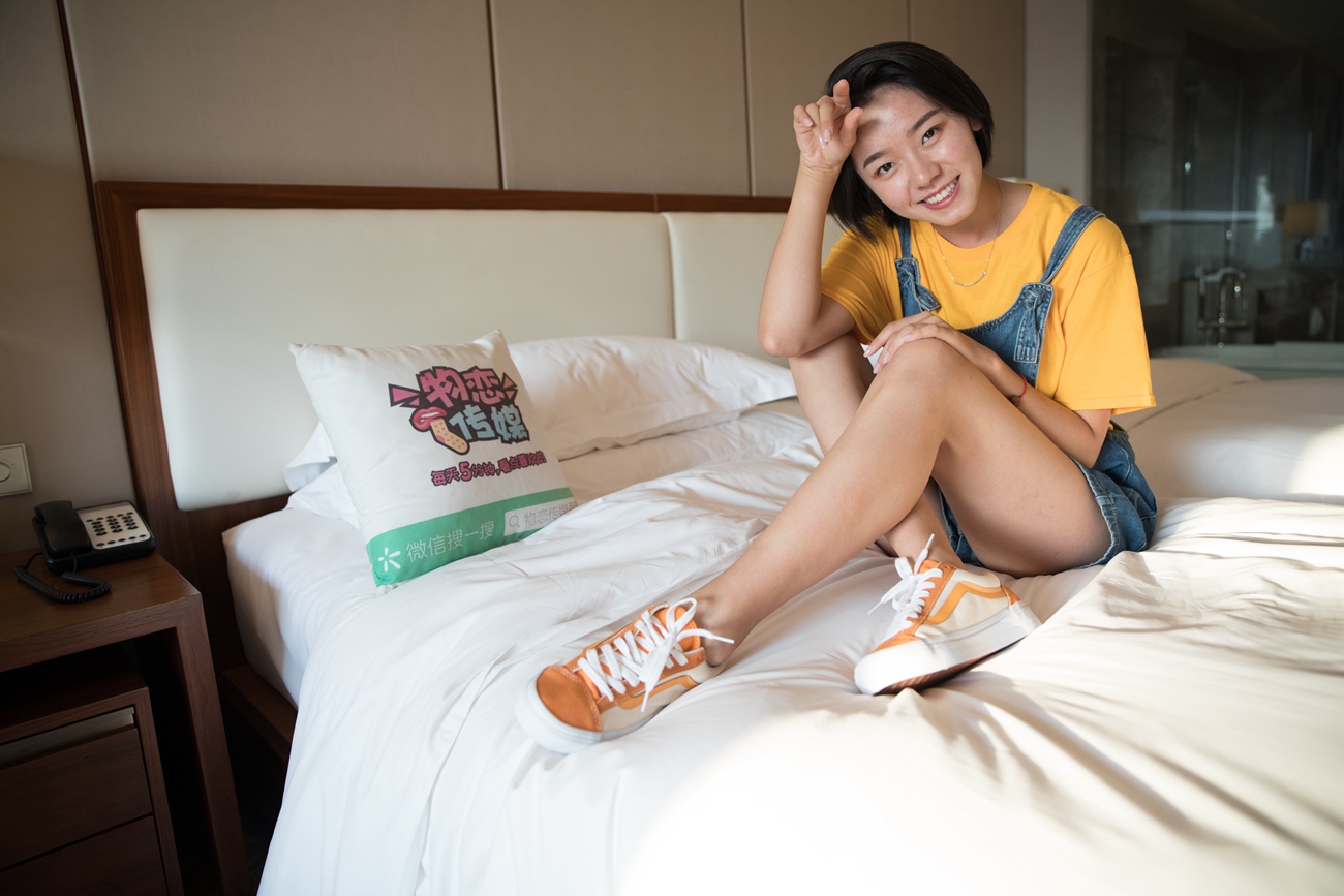 图片[22]-物恋传媒 No.210 小飞-超治愈的笑容 [167P] – 速更版-美库