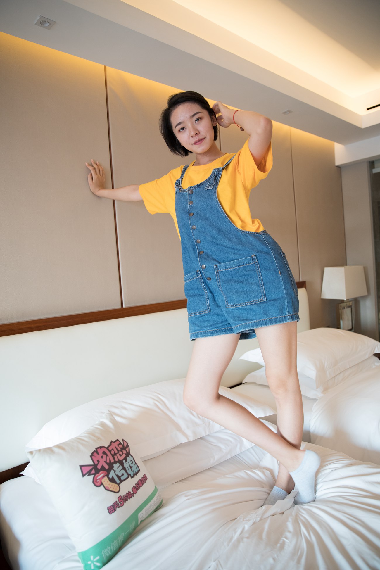 图片[105]-物恋传媒 No.210 小飞-超治愈的笑容 [167P] – 速更版-美库