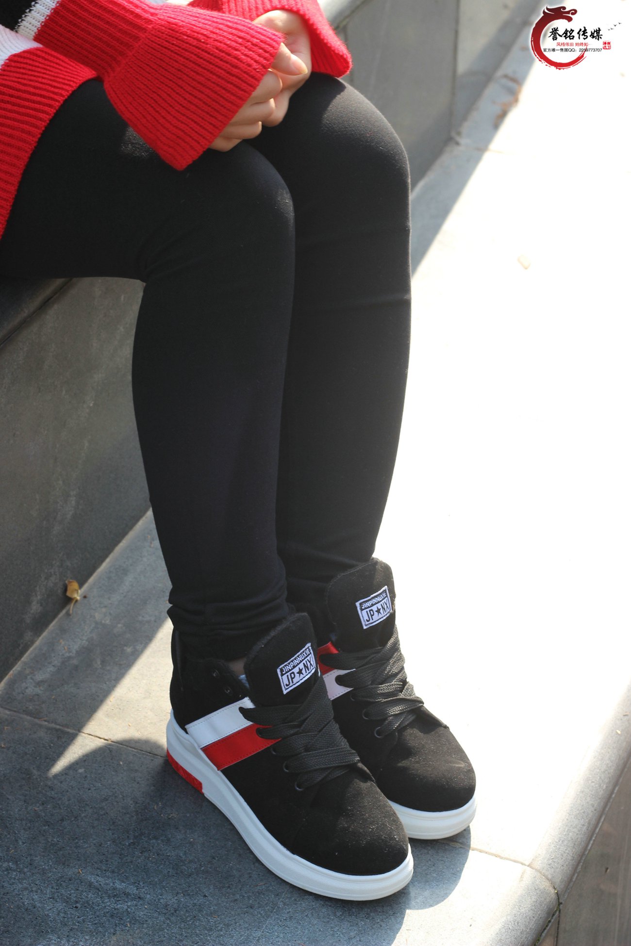 图片[11]-誉铭传媒067- 2016《六十七》[95P] – 速更版-美库