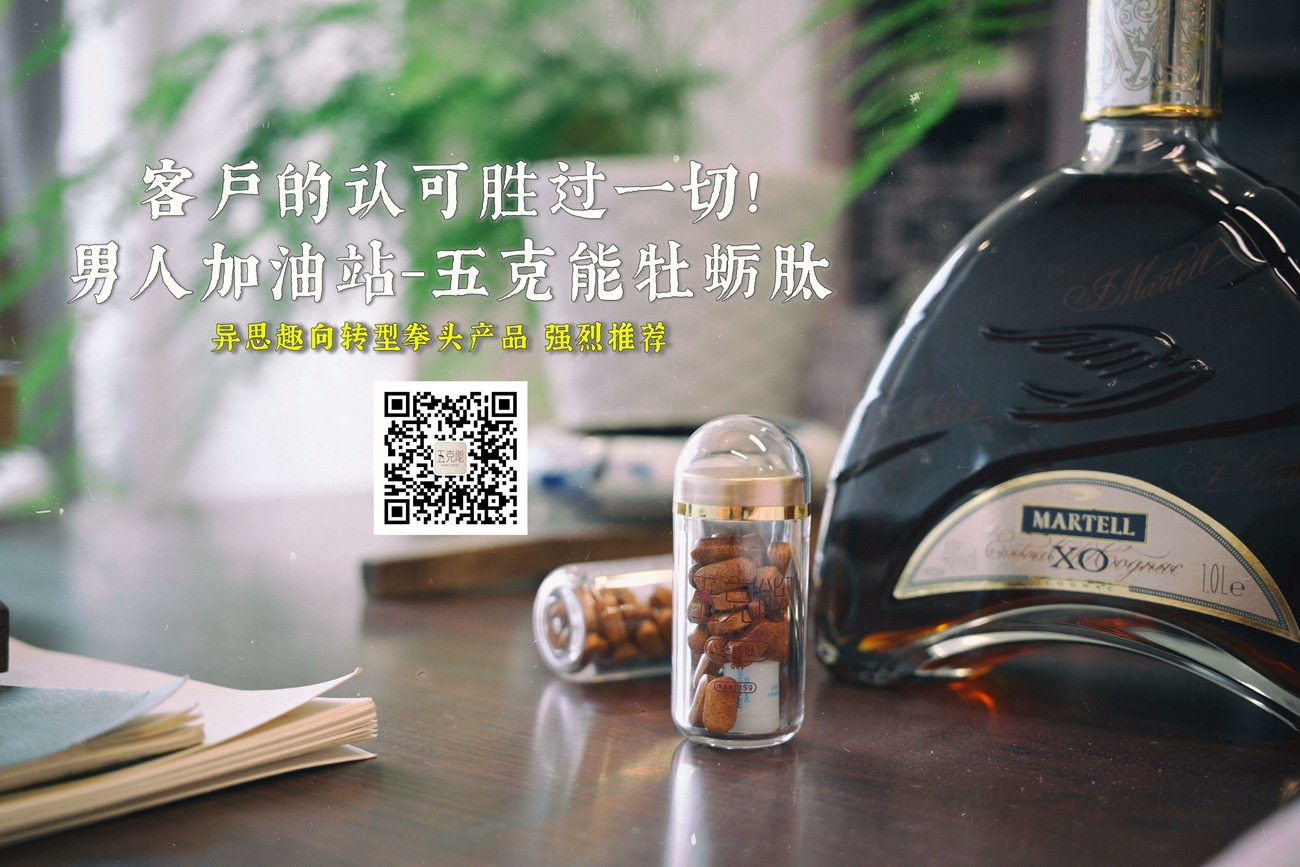 图片[31]-[IESS异思趣向] 耽丝 210803 九妹的职业装穿搭 [81P] – 速更版-美库