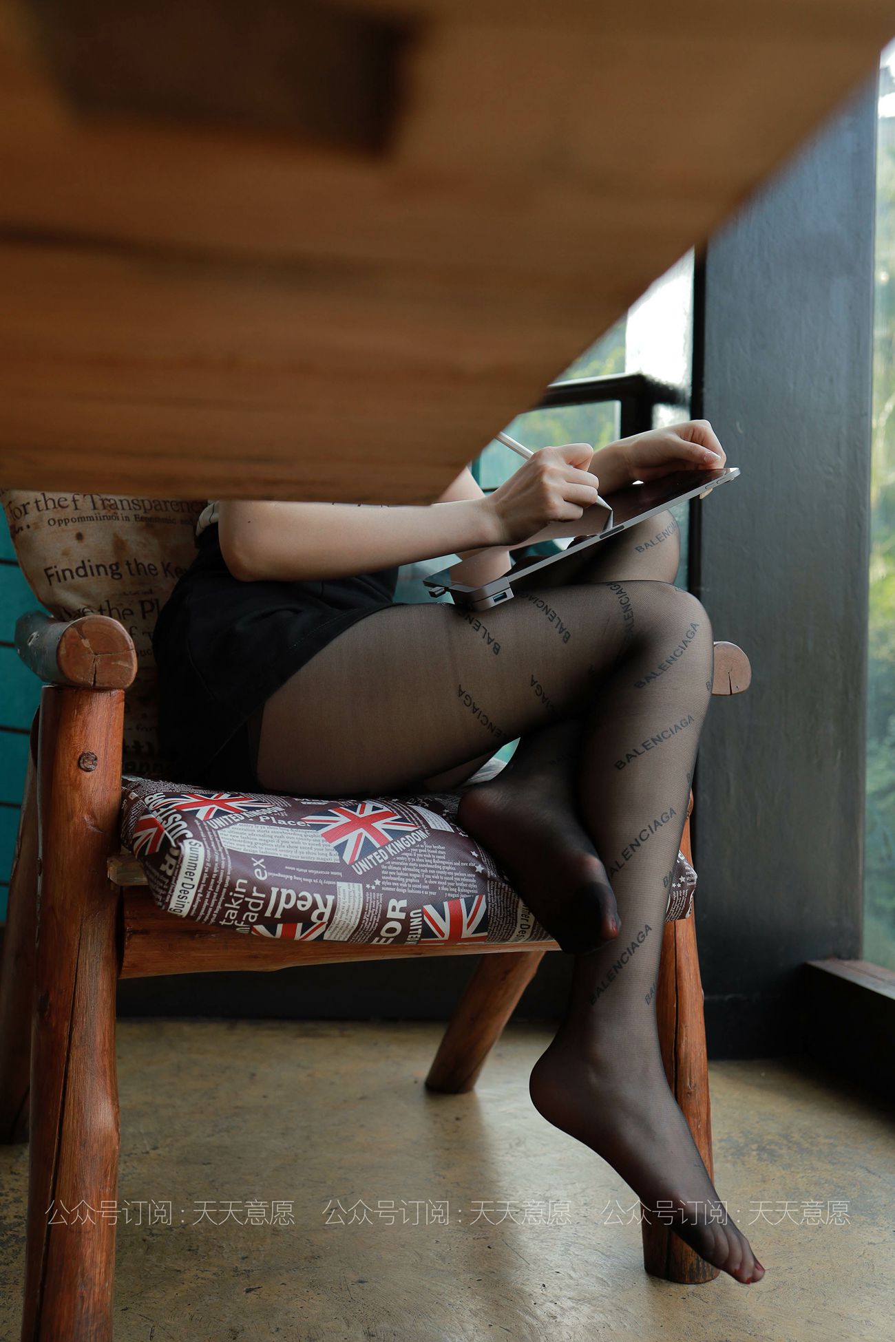 图片[33]-[IESS异思趣向] 耽丝 210803 九妹的职业装穿搭 [81P] – 速更版-美库