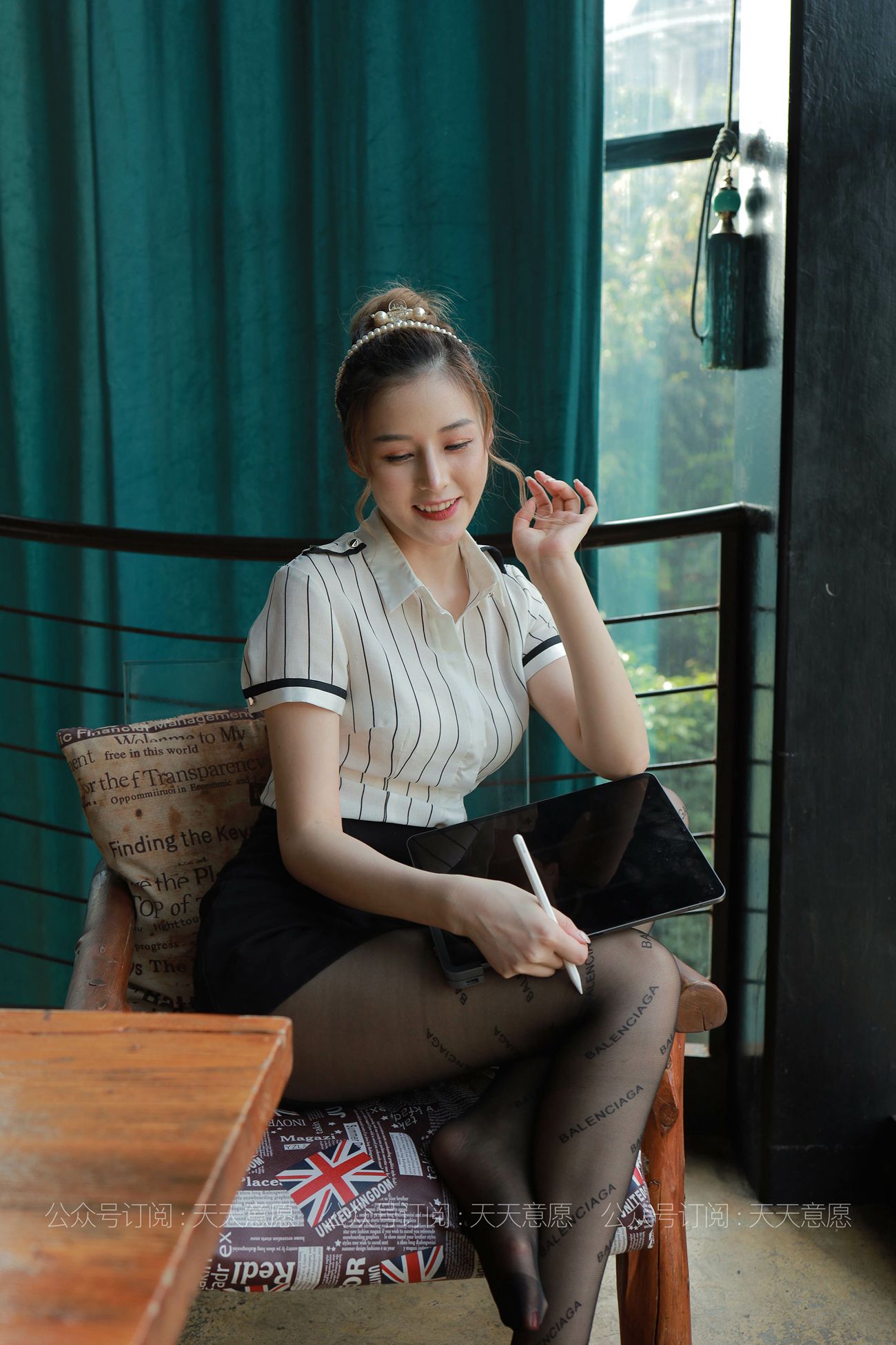 图片[35]-[IESS异思趣向] 耽丝 210803 九妹的职业装穿搭 [81P] – 速更版-美库