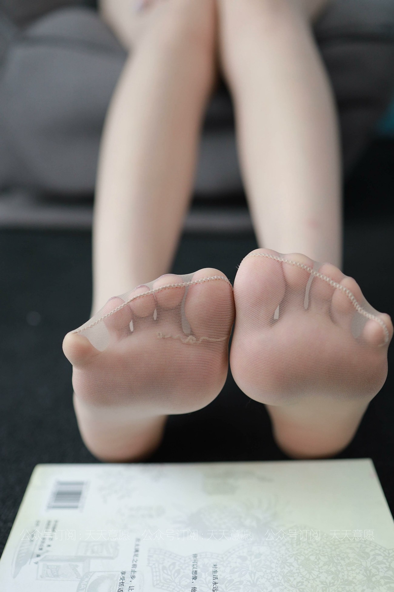 图片[66]-[IESS异思趣向] 耽丝 210805 小七爱奶茶 [94P] – 速更版-美库