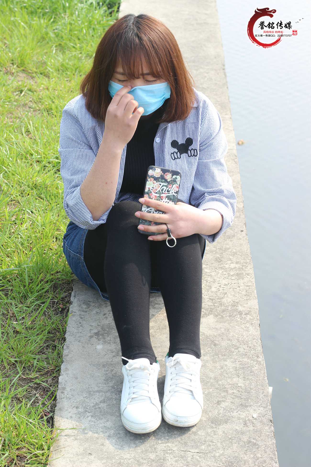 图片[10]-誉铭传媒071- 2017《七十一》[110P] – 速更版-美库