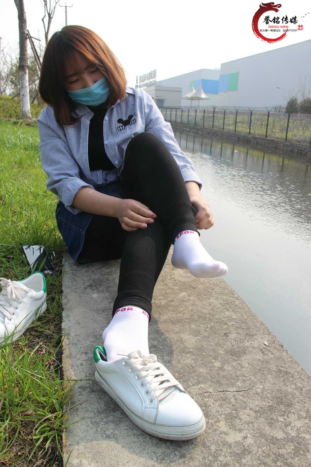 图片[36]-誉铭传媒071- 2017《七十一》[110P] – 速更版-美库