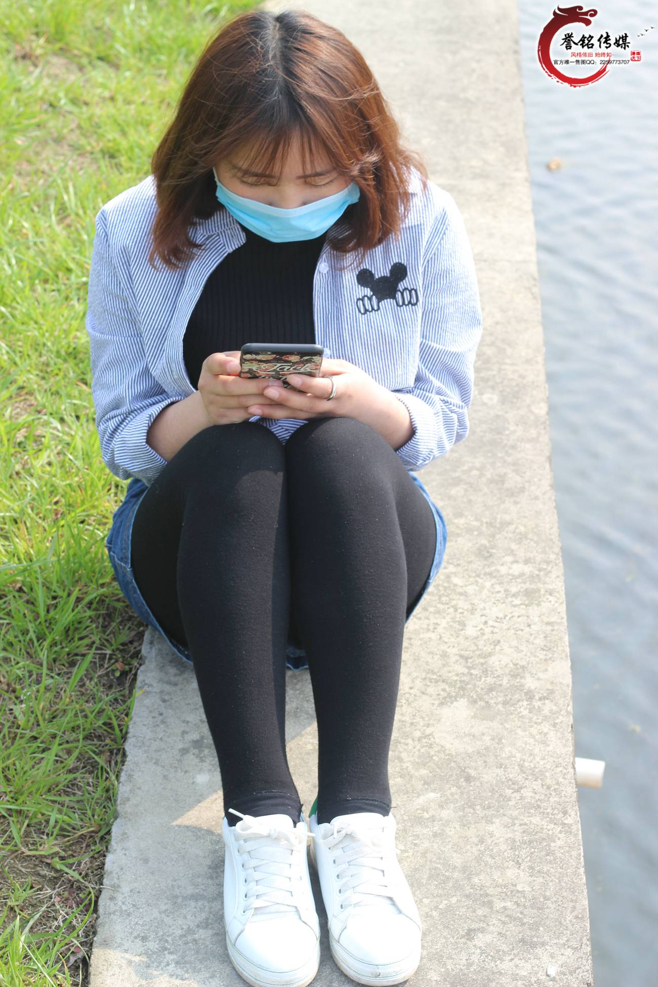 图片[110]-誉铭传媒071- 2017《七十一》[110P] – 速更版-美库