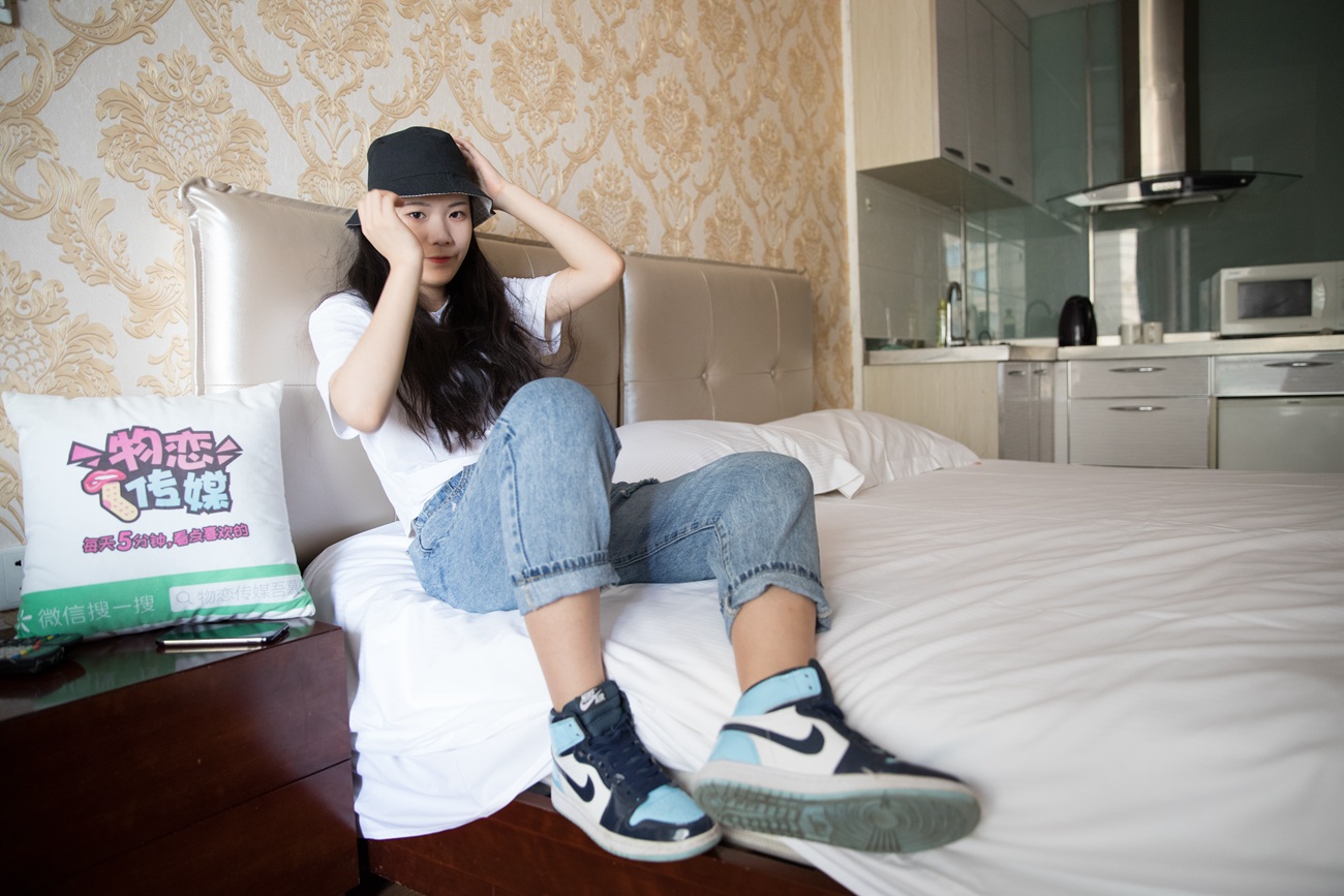 图片[32]-物恋传媒 No.213 青禾-蛮荒的花朵 [206P] – 速更版-美库