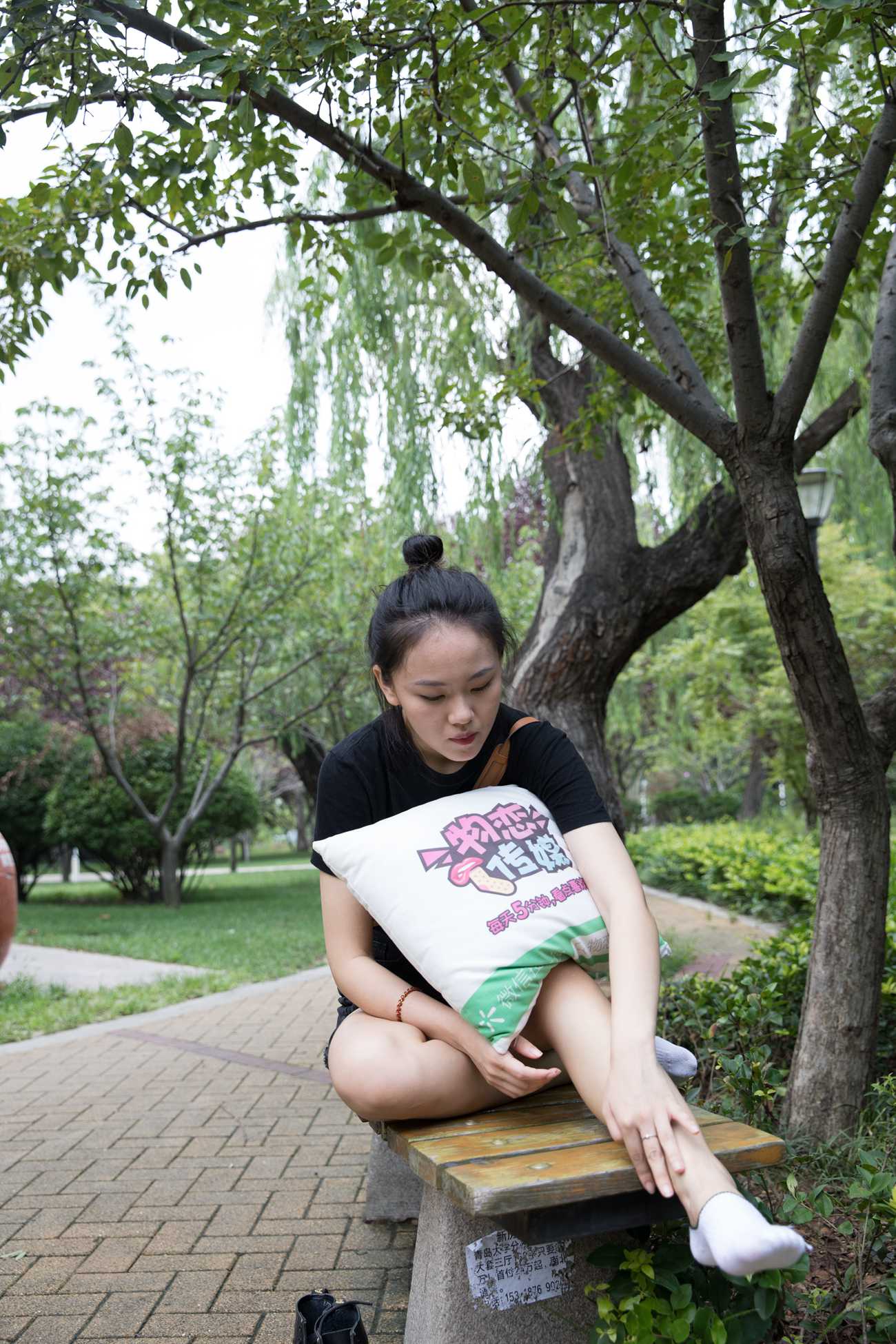 图片[71]-物恋传媒 No.214 牧青-跳跃的黑 [149P] – 速更版-美库