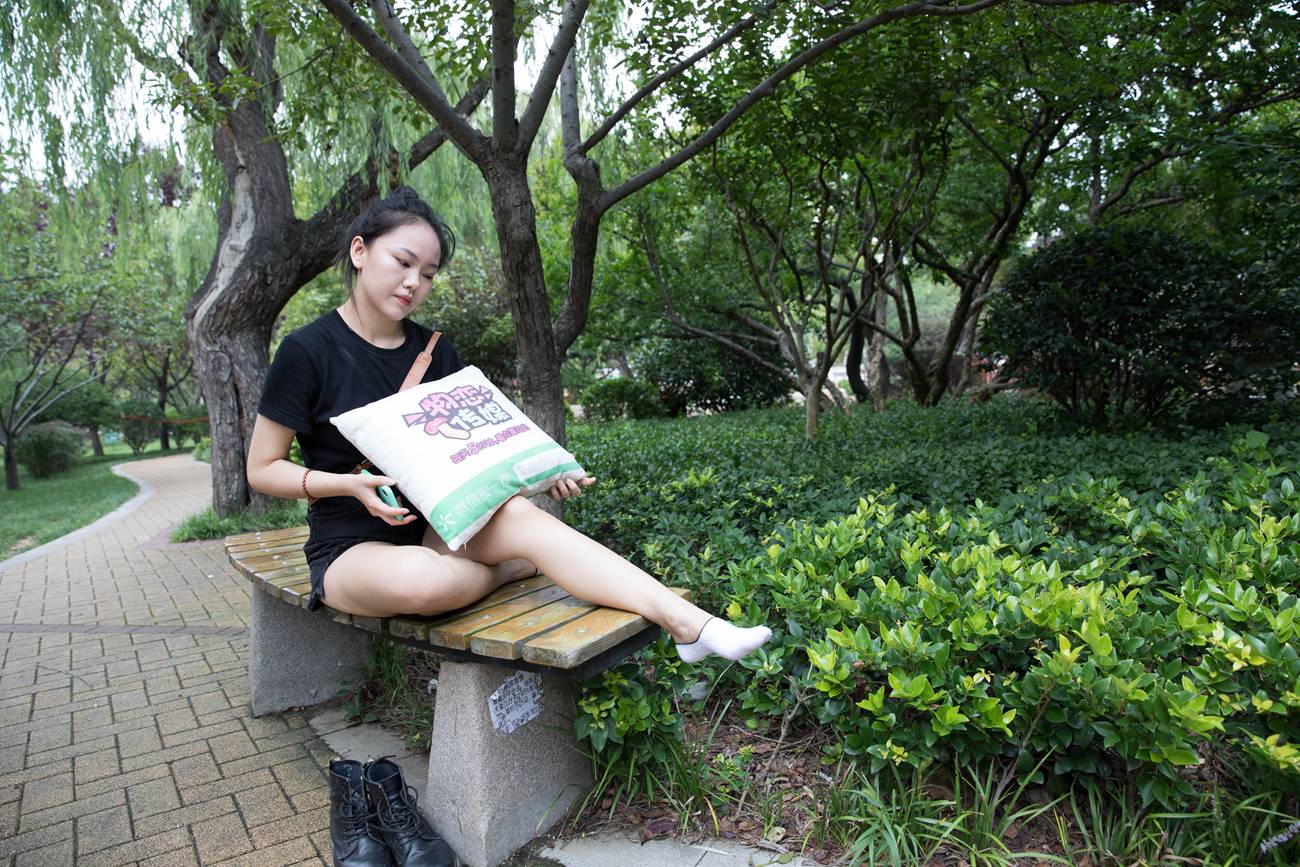 图片[72]-物恋传媒 No.214 牧青-跳跃的黑 [149P] – 速更版-美库