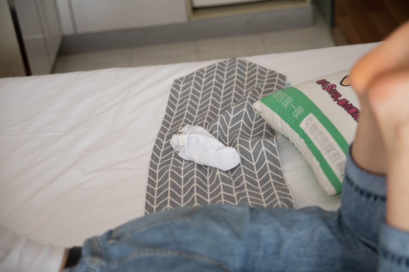 图片[201]-物恋传媒 No.213 青禾-蛮荒的花朵 [206P] – 速更版-美库