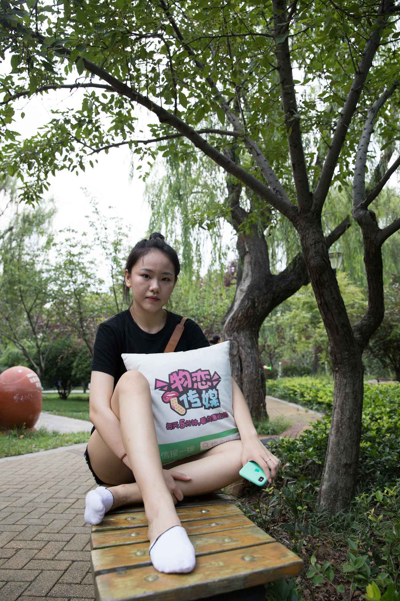 图片[101]-物恋传媒 No.214 牧青-跳跃的黑 [149P] – 速更版-美库