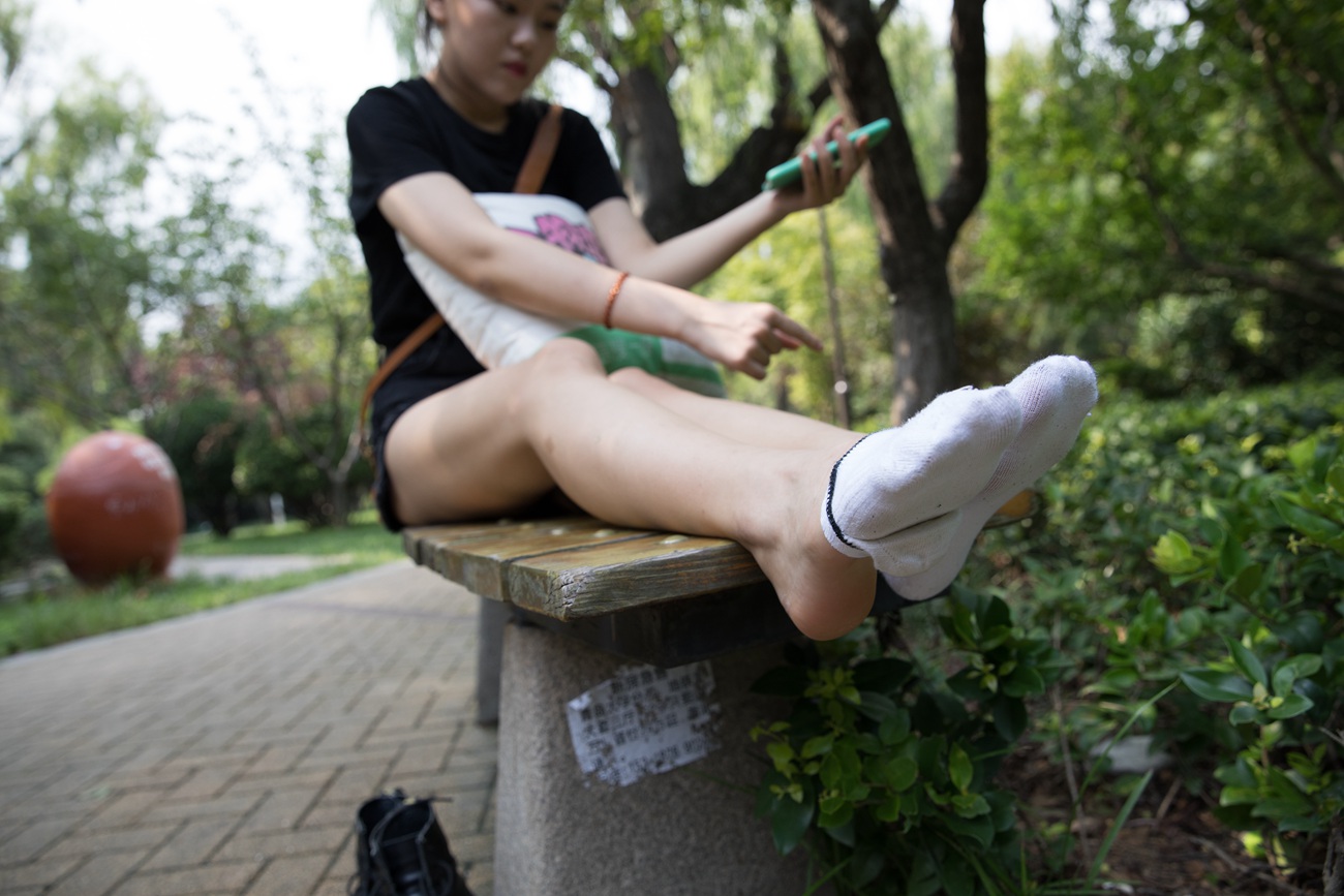 图片[103]-物恋传媒 No.214 牧青-跳跃的黑 [149P] – 速更版-美库