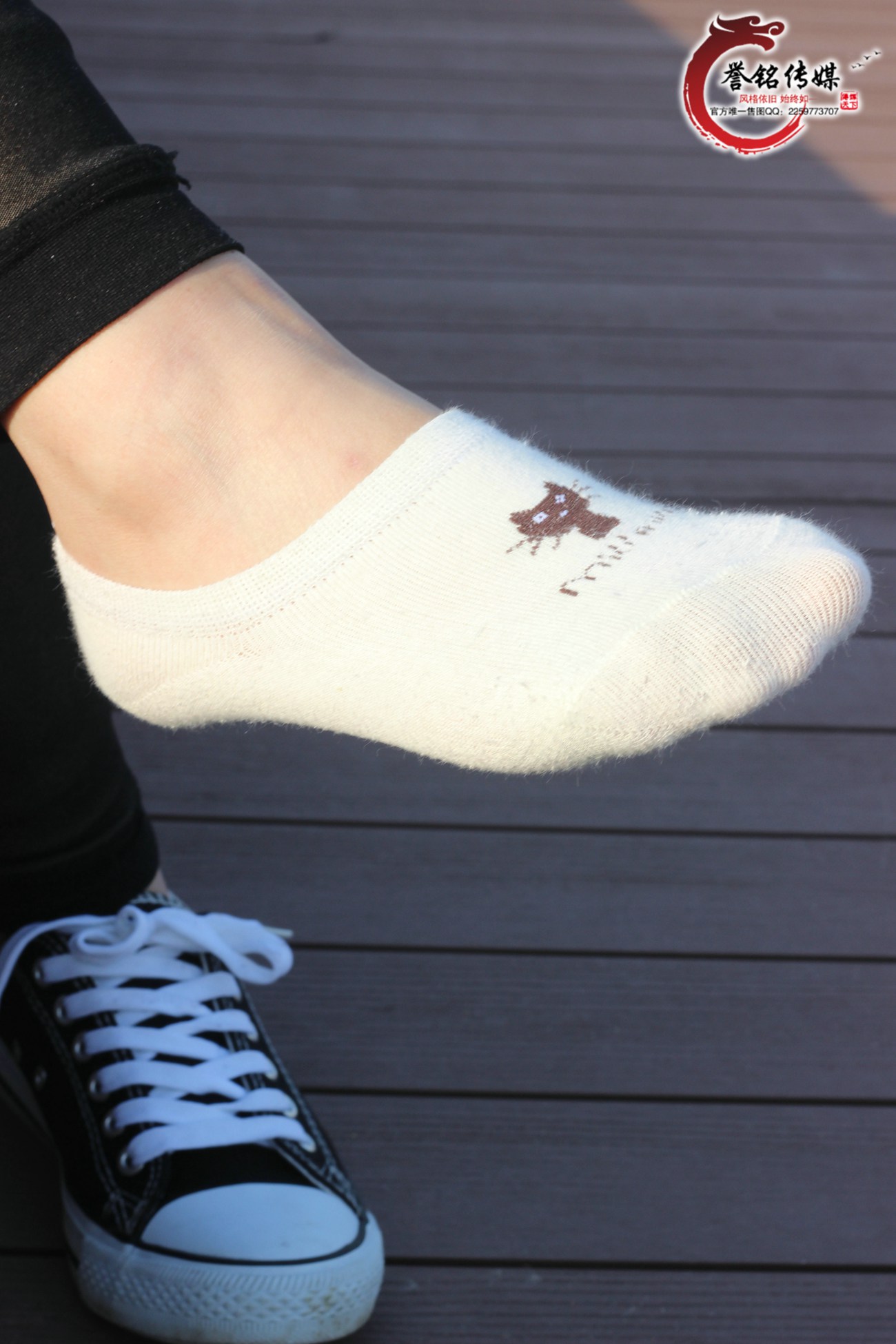 图片[31]-誉铭传媒074- 2017《七十三》[114P] – 速更版-美库