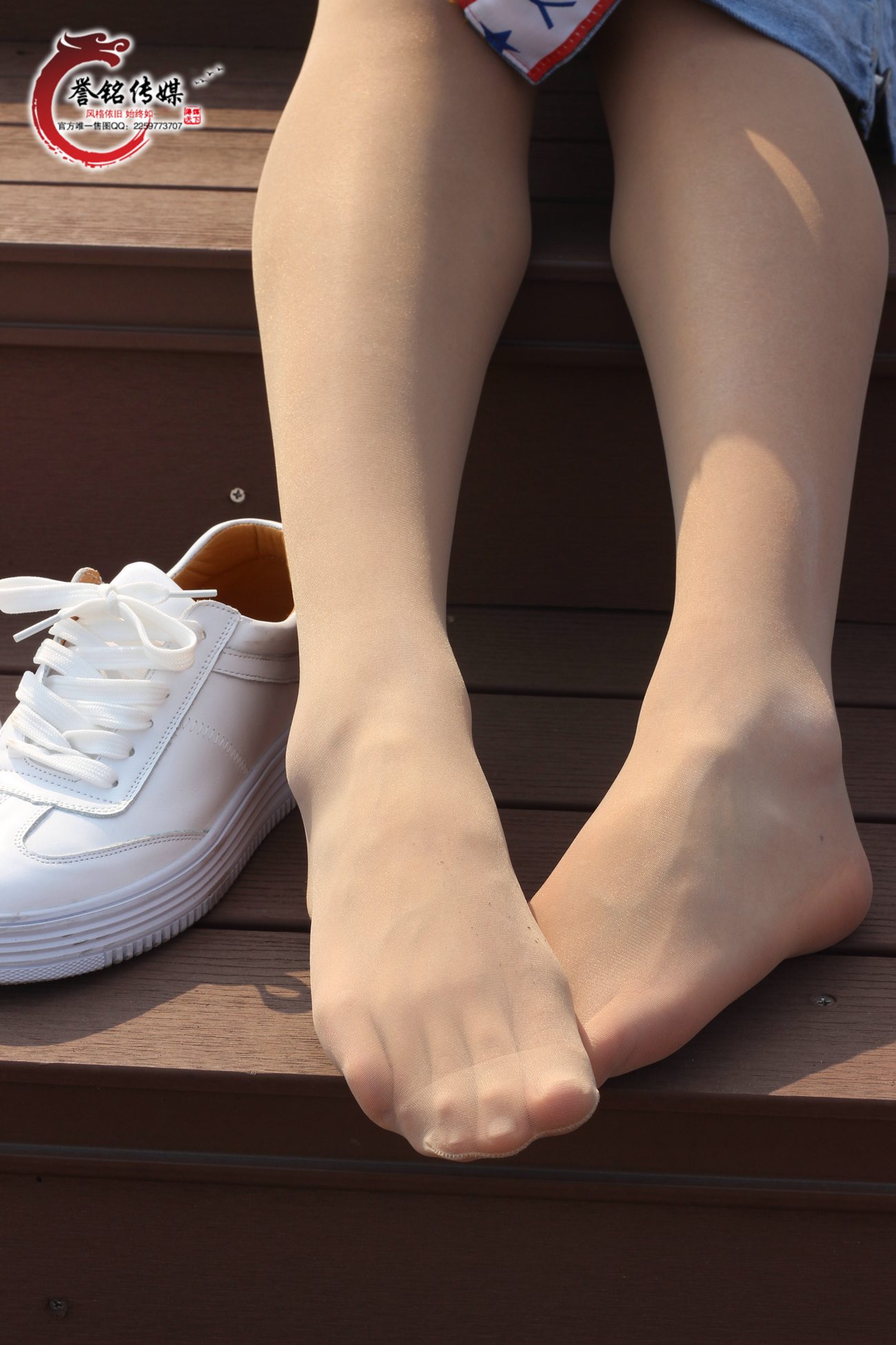 图片[81]-誉铭传媒075- 2017《七十五》[109P] – 速更版-美库