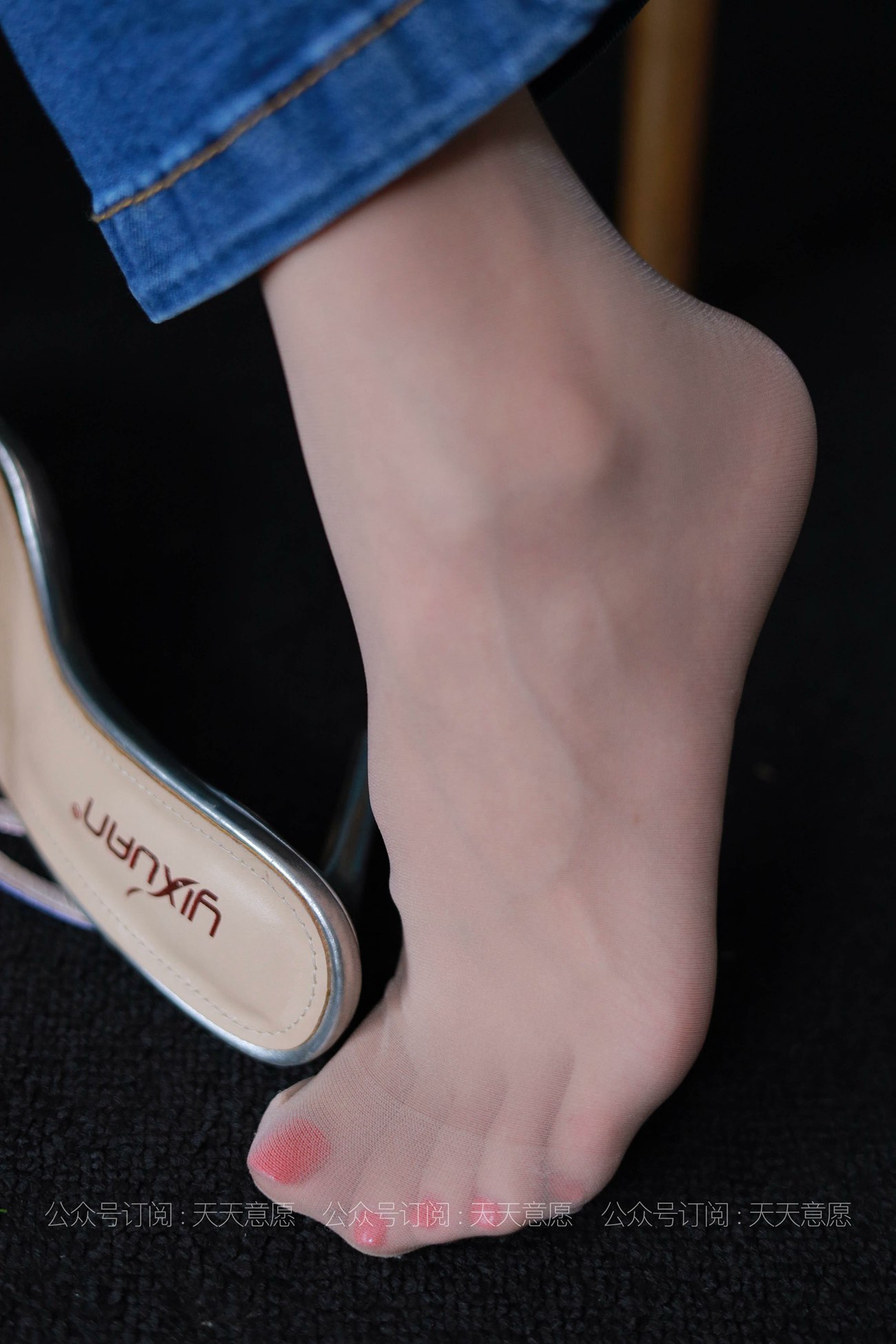 图片[12]-[IESS异思趣向] 耽丝 210704 美子的美背加库里丝 [99P] – 速更版-美库