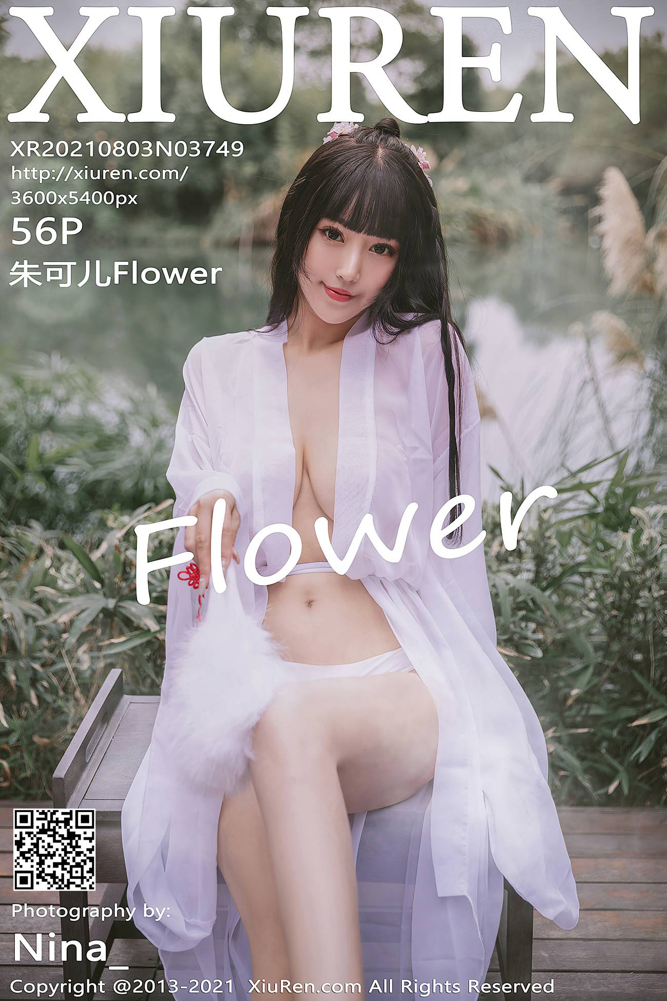图片[53]-[Xiuren秀人网]2021.08.03 NO.3749 朱可儿Flower[56+1P] – 速更版-美库