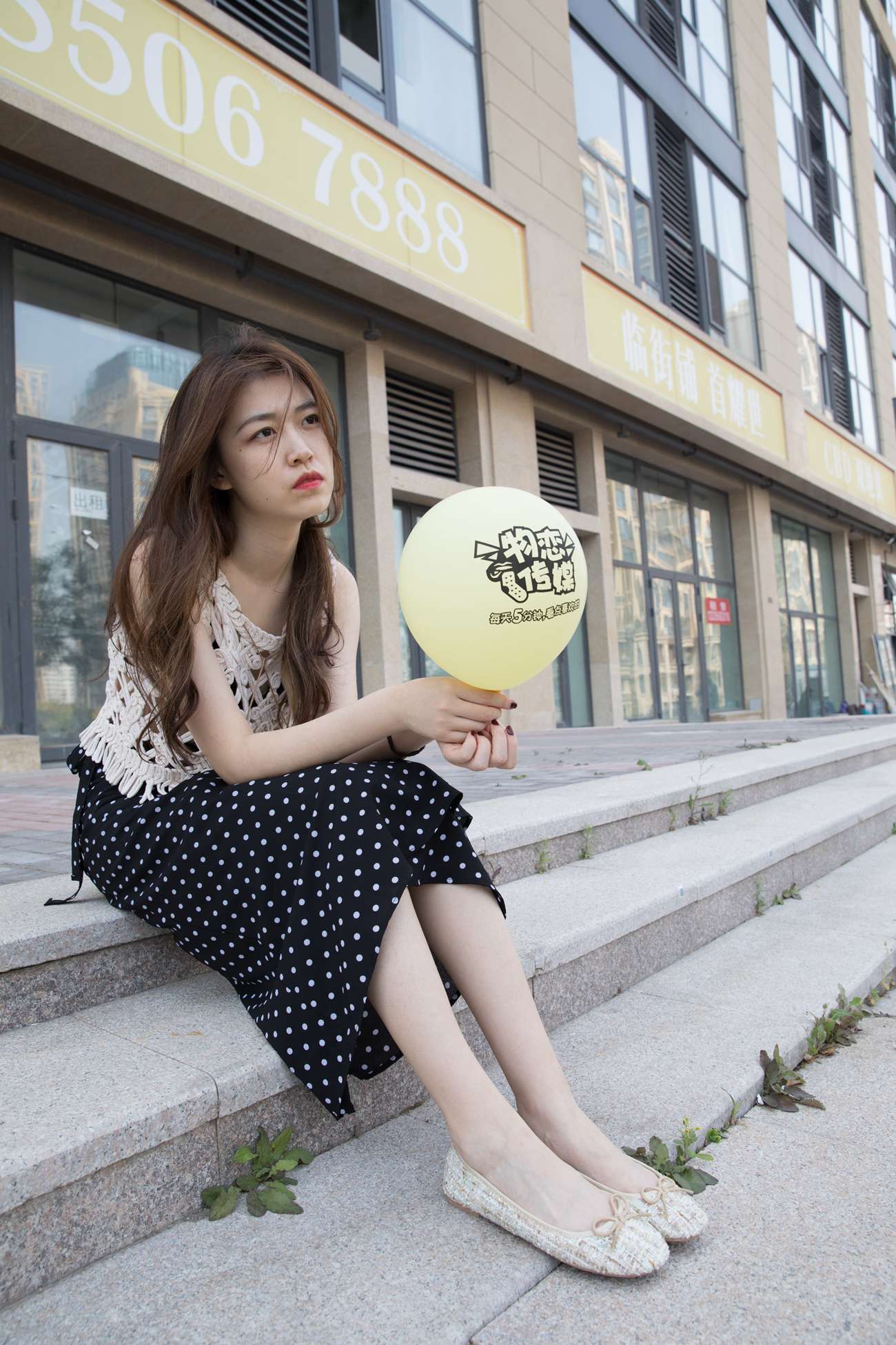 图片[22]-物恋传媒 No.215 佳琪-气球里的浪漫 [185P] – 速更版-美库