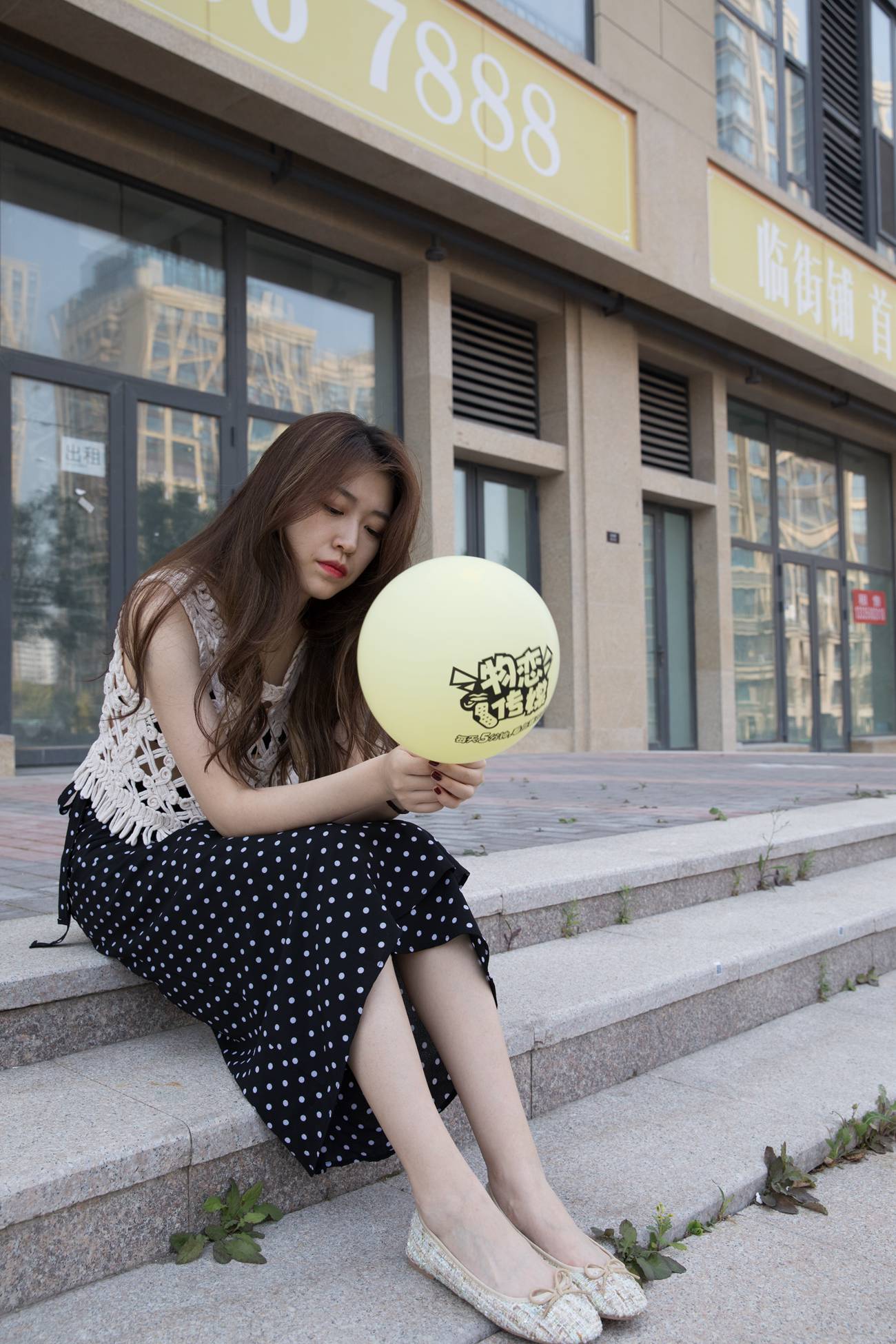 图片[24]-物恋传媒 No.215 佳琪-气球里的浪漫 [185P] – 速更版-美库