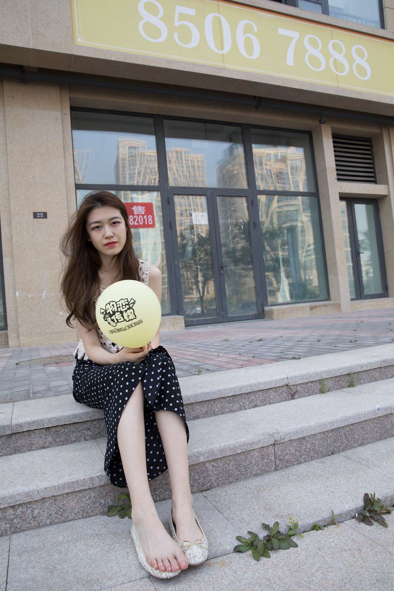 图片[55]-物恋传媒 No.215 佳琪-气球里的浪漫 [185P] – 速更版-美库