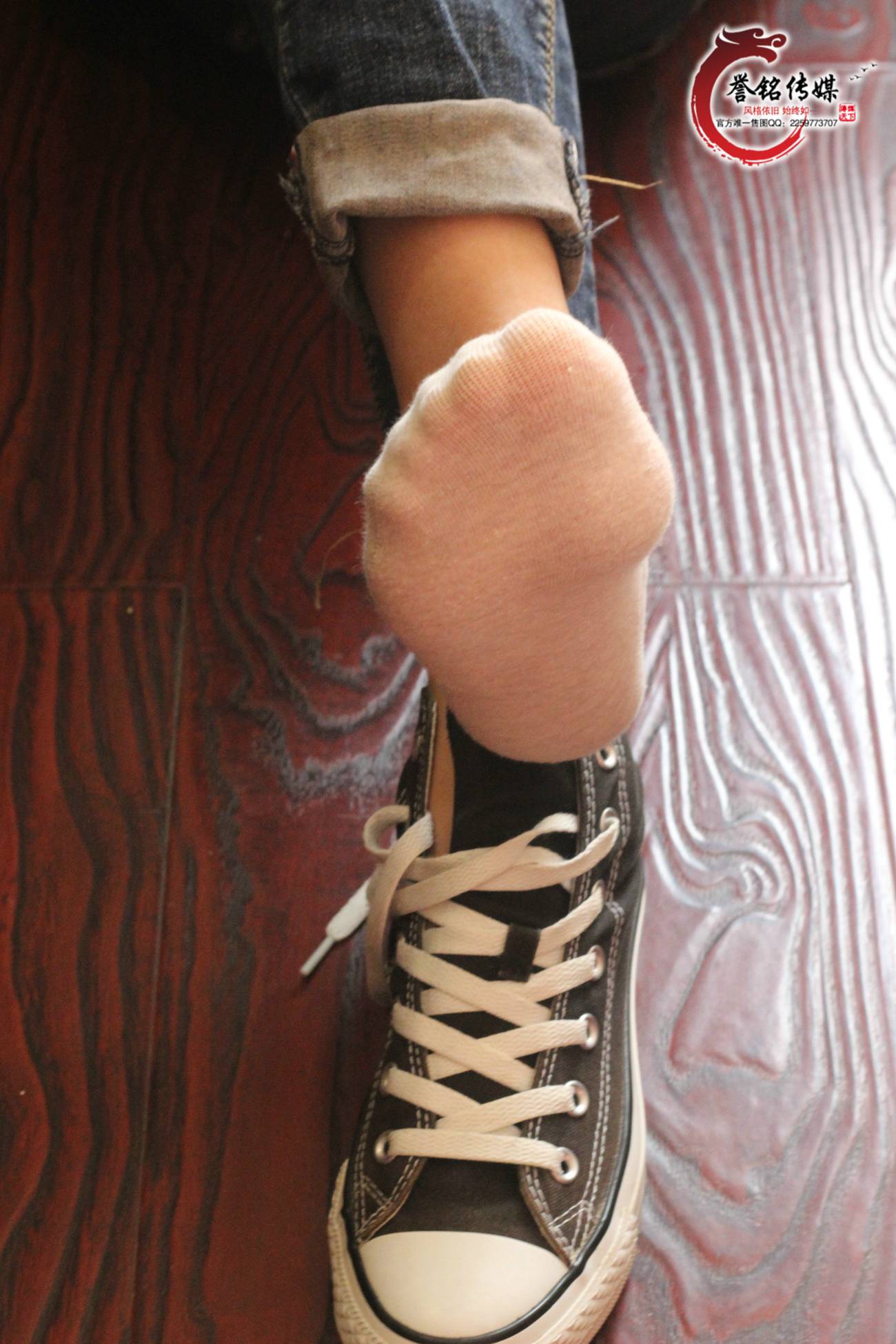 图片[52]-誉铭传媒077- 2017《七十七》[120P] – 速更版-美库