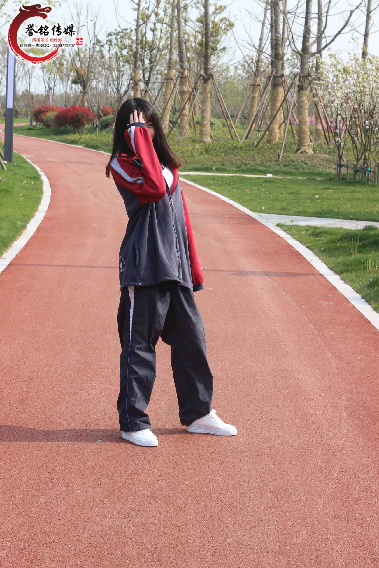 图片[115]-誉铭传媒076- 2017《七十六》[116P] – 速更版-美库