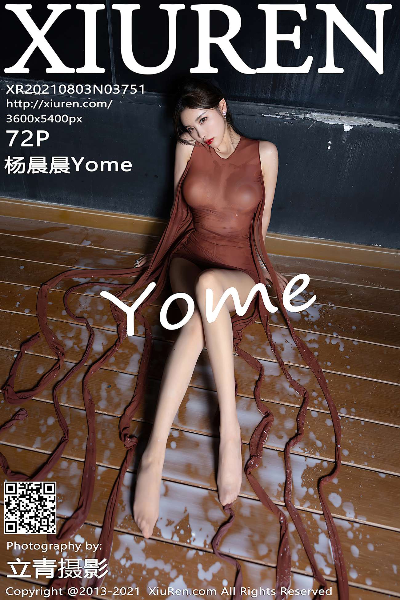 图片[69]-[Xiuren秀人网]2021.08.03 NO.3751 杨晨晨Yome[72+1P] – 速更版-美库