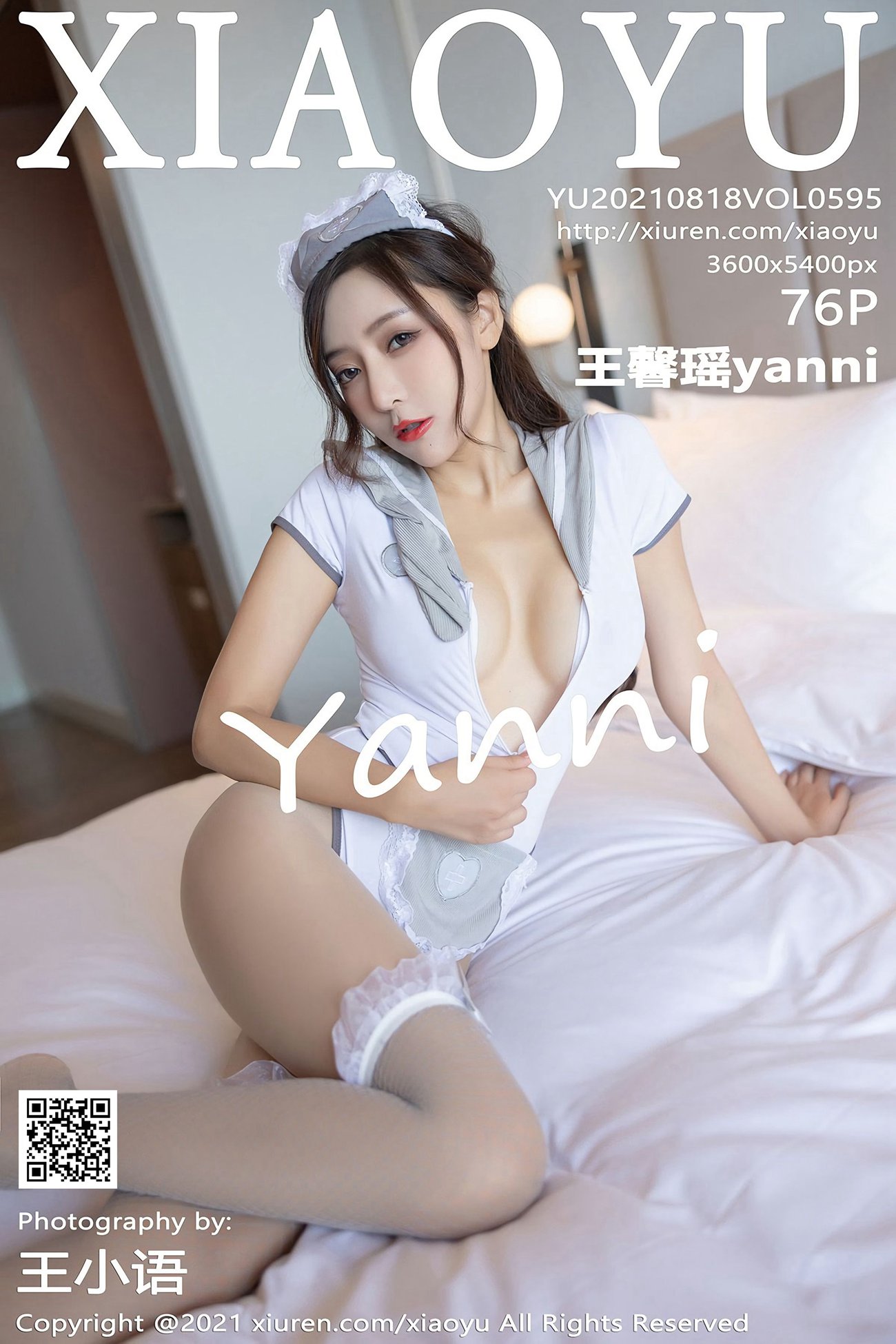 图片[73]-[XIAOYU语画界]2021.08.18 VOL.595 王馨瑶yanni[76+1P] – 速更版-美库