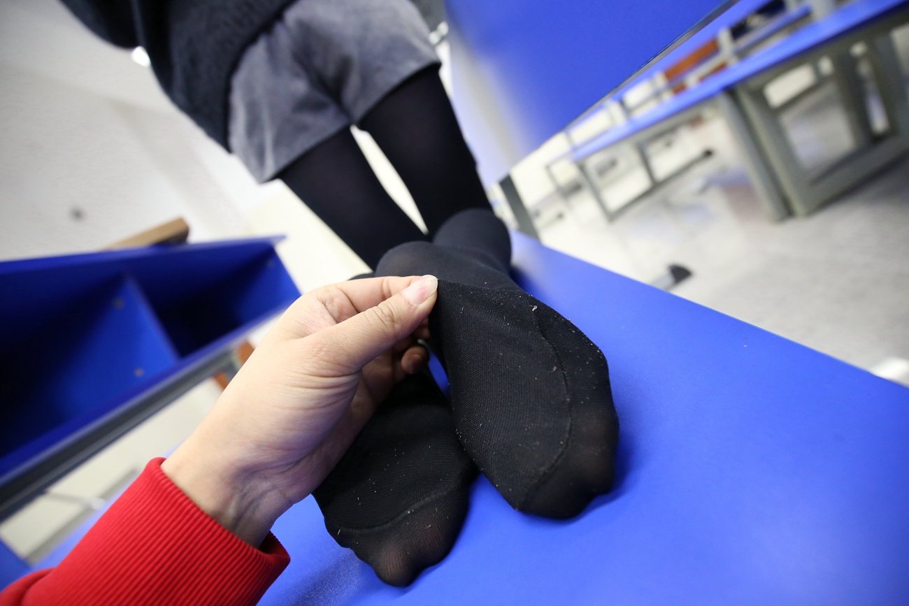 图片[129]-大西瓜爱牙膏-早期作品-S019 黑丝 5 [157P] – 速更版-美库