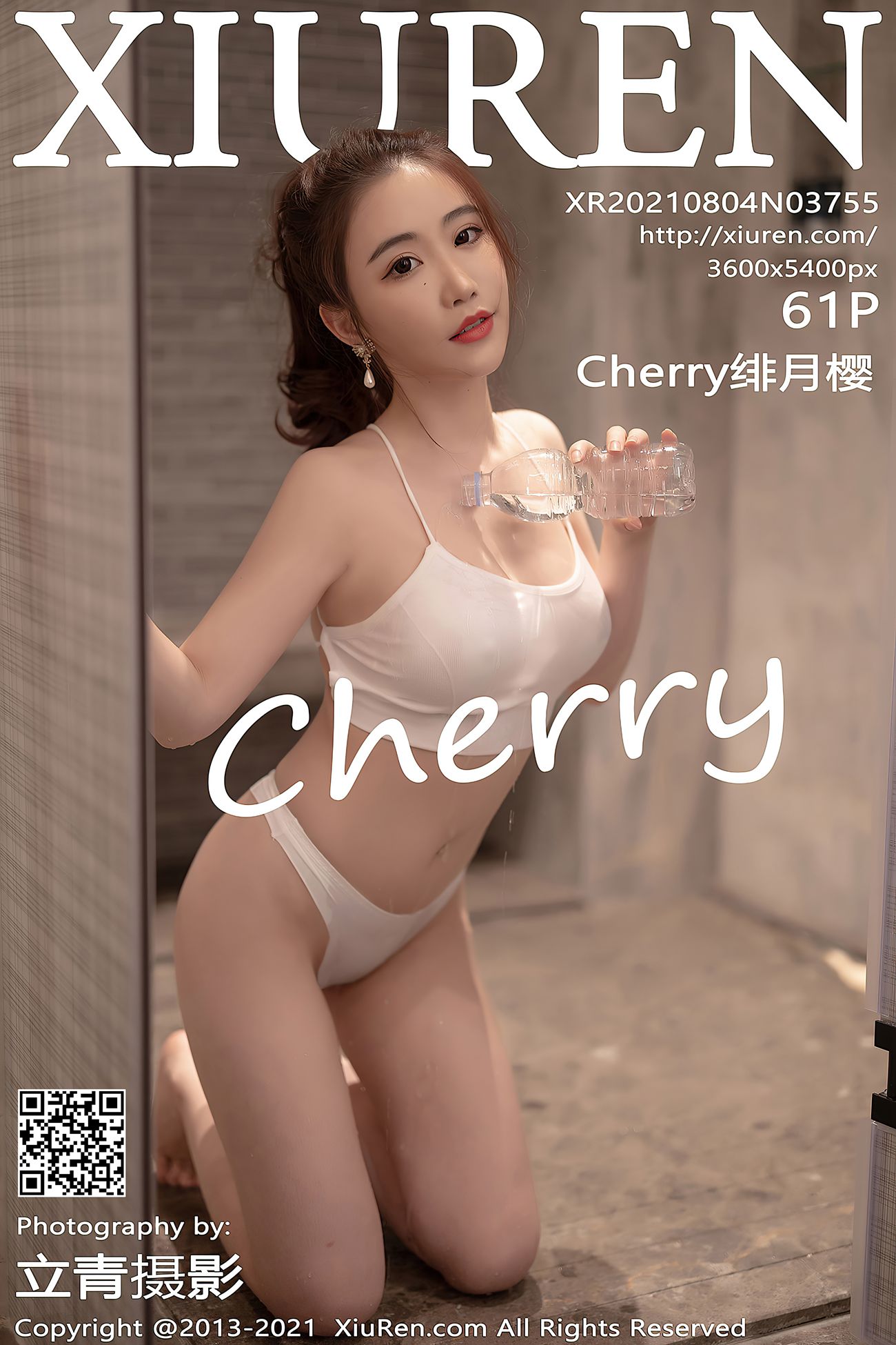 图片[58]-[Xiuren秀人网]2021.08.04 NO.3755 Cherry绯月樱[61+1P] – 速更版-美库