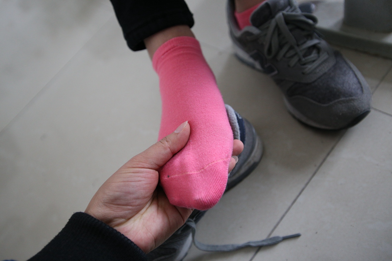 图片[24]-大西瓜爱牙膏-早期作品-S020 棉袜 [209P] – 速更版-美库