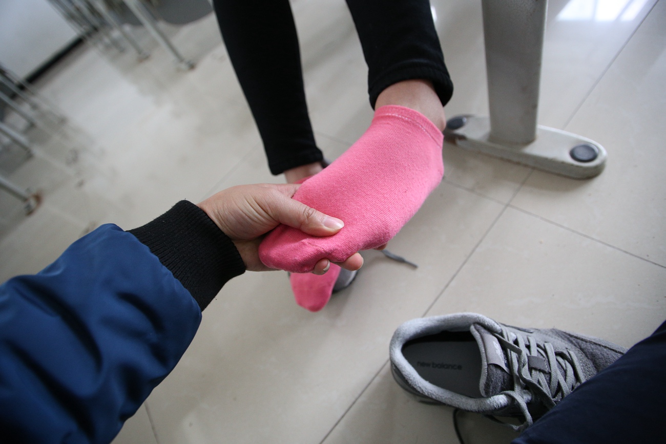 图片[72]-大西瓜爱牙膏-早期作品-S020 棉袜 [209P] – 速更版-美库