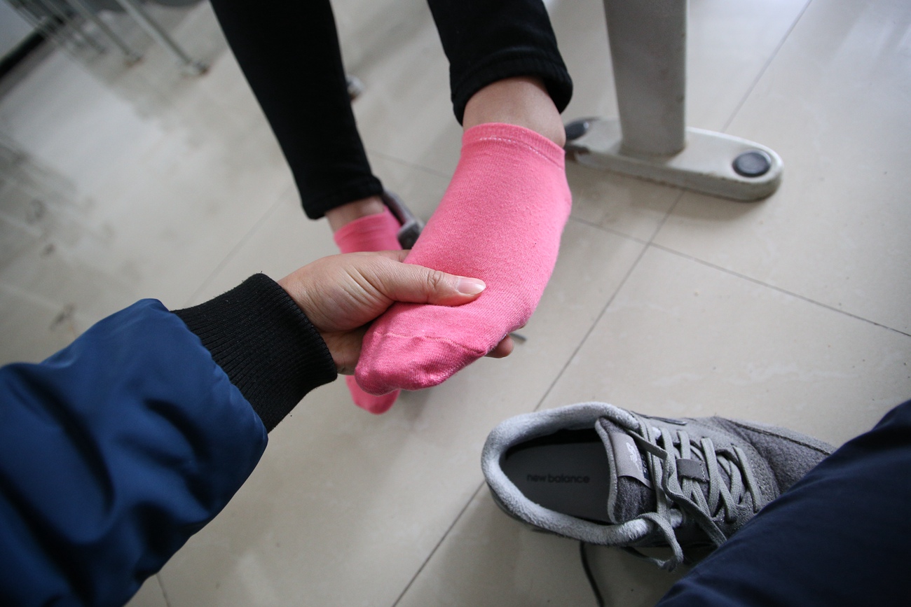 图片[74]-大西瓜爱牙膏-早期作品-S020 棉袜 [209P] – 速更版-美库