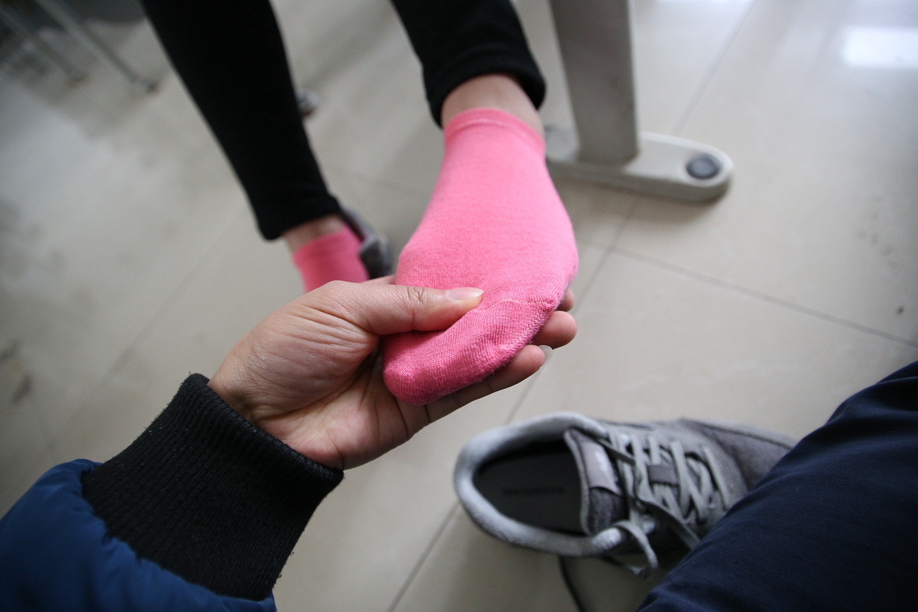 图片[75]-大西瓜爱牙膏-早期作品-S020 棉袜 [209P] – 速更版-美库