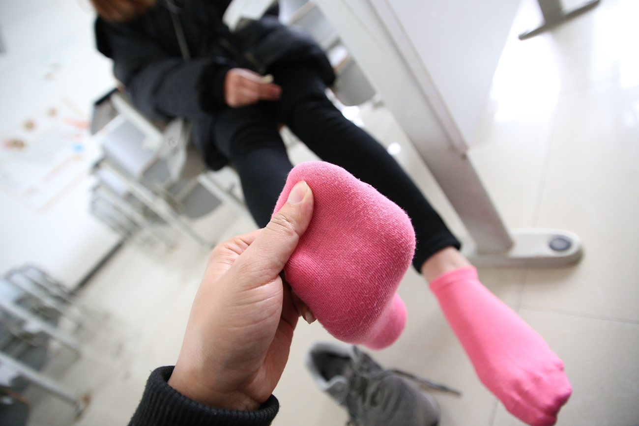 图片[82]-大西瓜爱牙膏-早期作品-S020 棉袜 [209P] – 速更版-美库